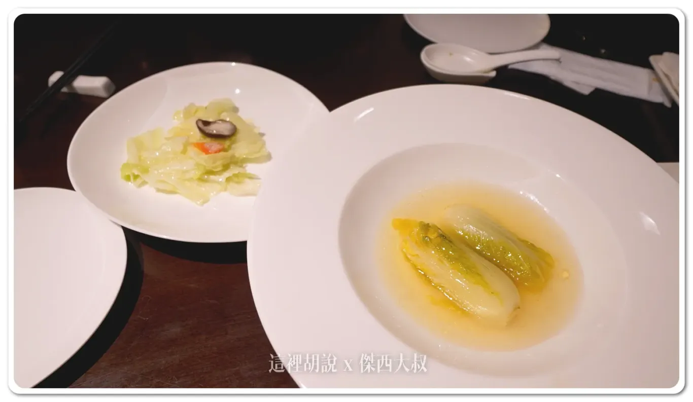 WESTIN,傑西飯店開箱清單,台灣萬豪,名床系列,大溪,威斯汀,度假,斯林百蘭,桃園,桃園住宿,萬豪,萬豪系統,萬豪集團,飯店,高爾夫球 WESTIN,傑西飯店開箱清單,台灣萬豪,名床系列,大溪,威斯汀,度假,斯林百蘭,桃園,桃園住宿,萬豪,萬豪系統,萬豪集團,飯店,高爾夫球