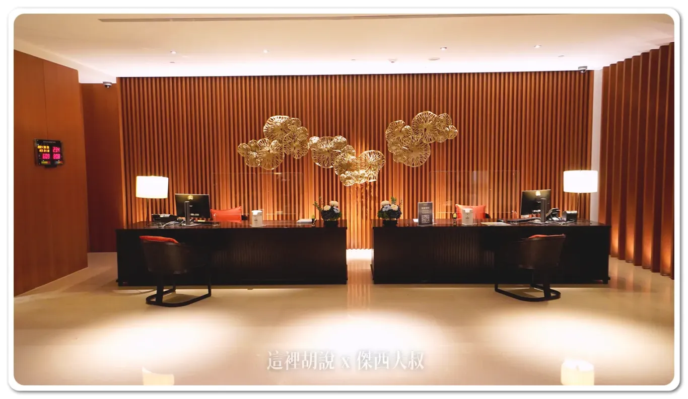WESTIN,傑西飯店開箱清單,台灣萬豪,名床系列,大溪,威斯汀,度假,斯林百蘭,桃園,桃園住宿,萬豪,萬豪系統,萬豪集團,飯店,高爾夫球 WESTIN,傑西飯店開箱清單,台灣萬豪,名床系列,大溪,威斯汀,度假,斯林百蘭,桃園,桃園住宿,萬豪,萬豪系統,萬豪集團,飯店,高爾夫球