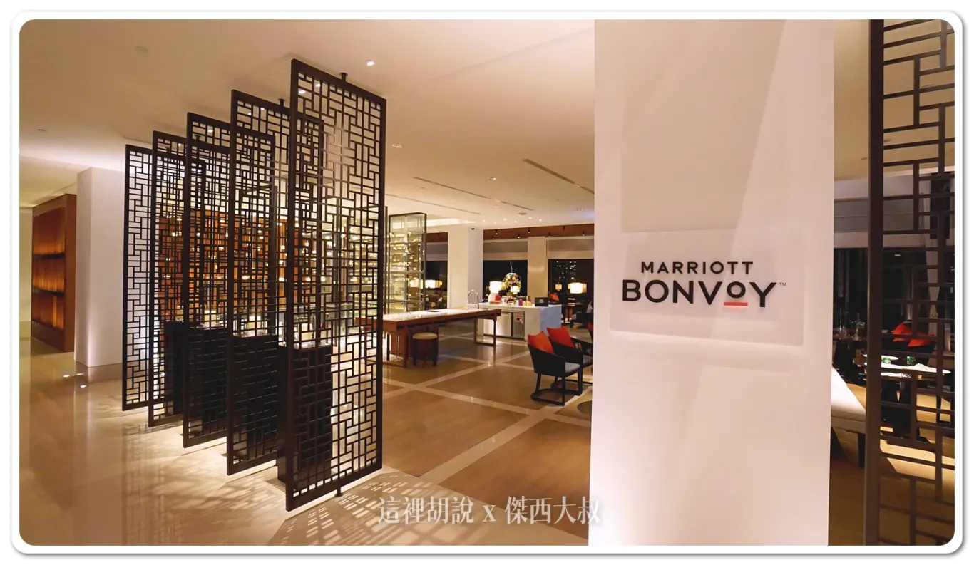 WESTIN,傑西飯店開箱清單,台灣萬豪,名床系列,大溪,威斯汀,度假,斯林百蘭,桃園,桃園住宿,萬豪,萬豪系統,萬豪集團,飯店,高爾夫球 WESTIN,傑西飯店開箱清單,台灣萬豪,名床系列,大溪,威斯汀,度假,斯林百蘭,桃園,桃園住宿,萬豪,萬豪系統,萬豪集團,飯店,高爾夫球