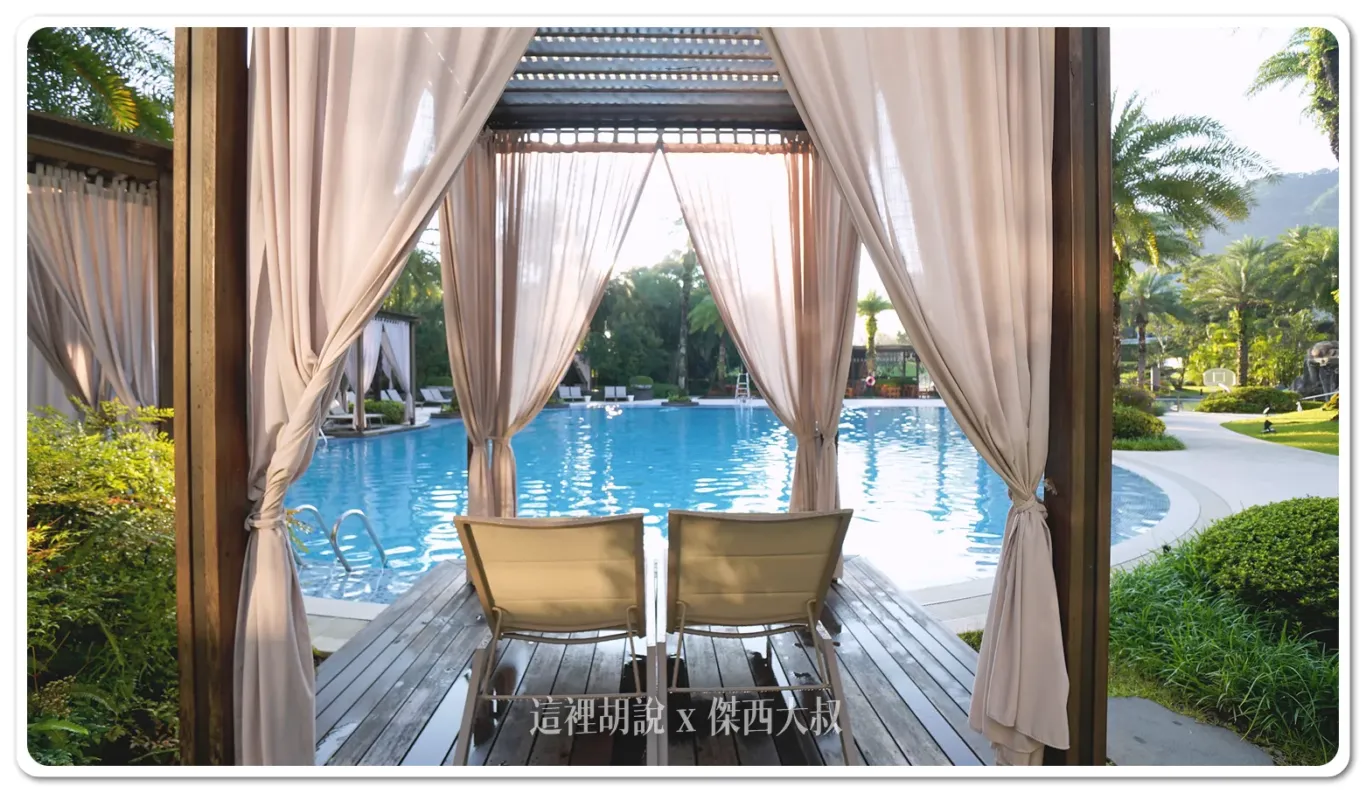 WESTIN,傑西飯店開箱清單,台灣萬豪,名床系列,大溪,威斯汀,度假,斯林百蘭,桃園,桃園住宿,萬豪,萬豪系統,萬豪集團,飯店,高爾夫球 WESTIN,傑西飯店開箱清單,台灣萬豪,名床系列,大溪,威斯汀,度假,斯林百蘭,桃園,桃園住宿,萬豪,萬豪系統,萬豪集團,飯店,高爾夫球