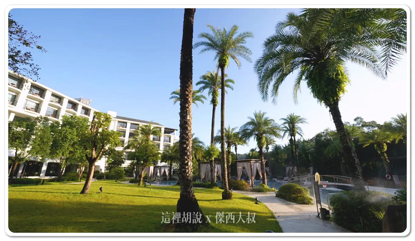 WESTIN,傑西飯店開箱清單,台灣萬豪,名床系列,大溪,威斯汀,度假,斯林百蘭,桃園,桃園住宿,萬豪,萬豪系統,萬豪集團,飯店,高爾夫球 WESTIN,傑西飯店開箱清單,台灣萬豪,名床系列,大溪,威斯汀,度假,斯林百蘭,桃園,桃園住宿,萬豪,萬豪系統,萬豪集團,飯店,高爾夫球