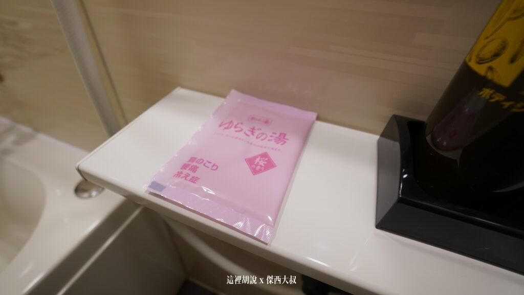Hotel Gracery,WHG,哥吉拉飯店,恐龍飯店,華盛頓飯店 Hotel Gracery,WHG,哥吉拉飯店,恐龍飯店,華盛頓飯店