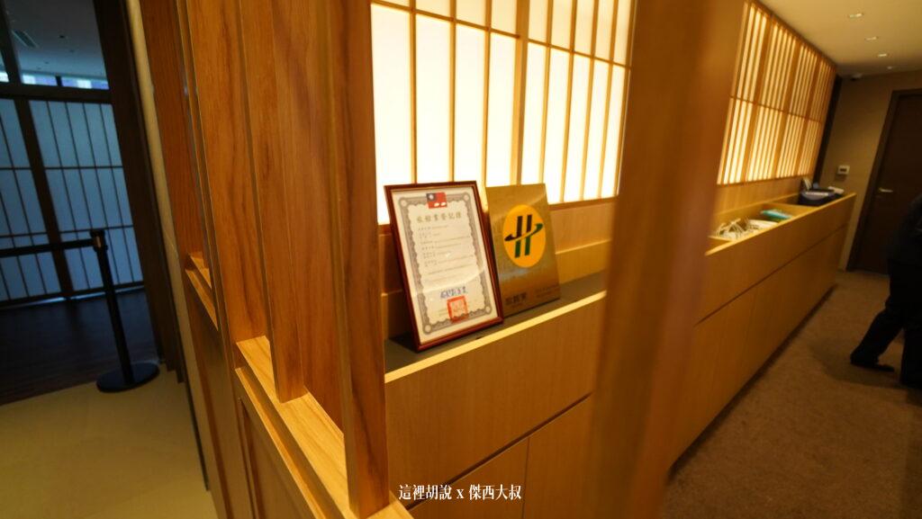 Hotel Gracery,WHG,哥吉拉飯店,恐龍飯店,華盛頓飯店 Hotel Gracery,WHG,哥吉拉飯店,恐龍飯店,華盛頓飯店