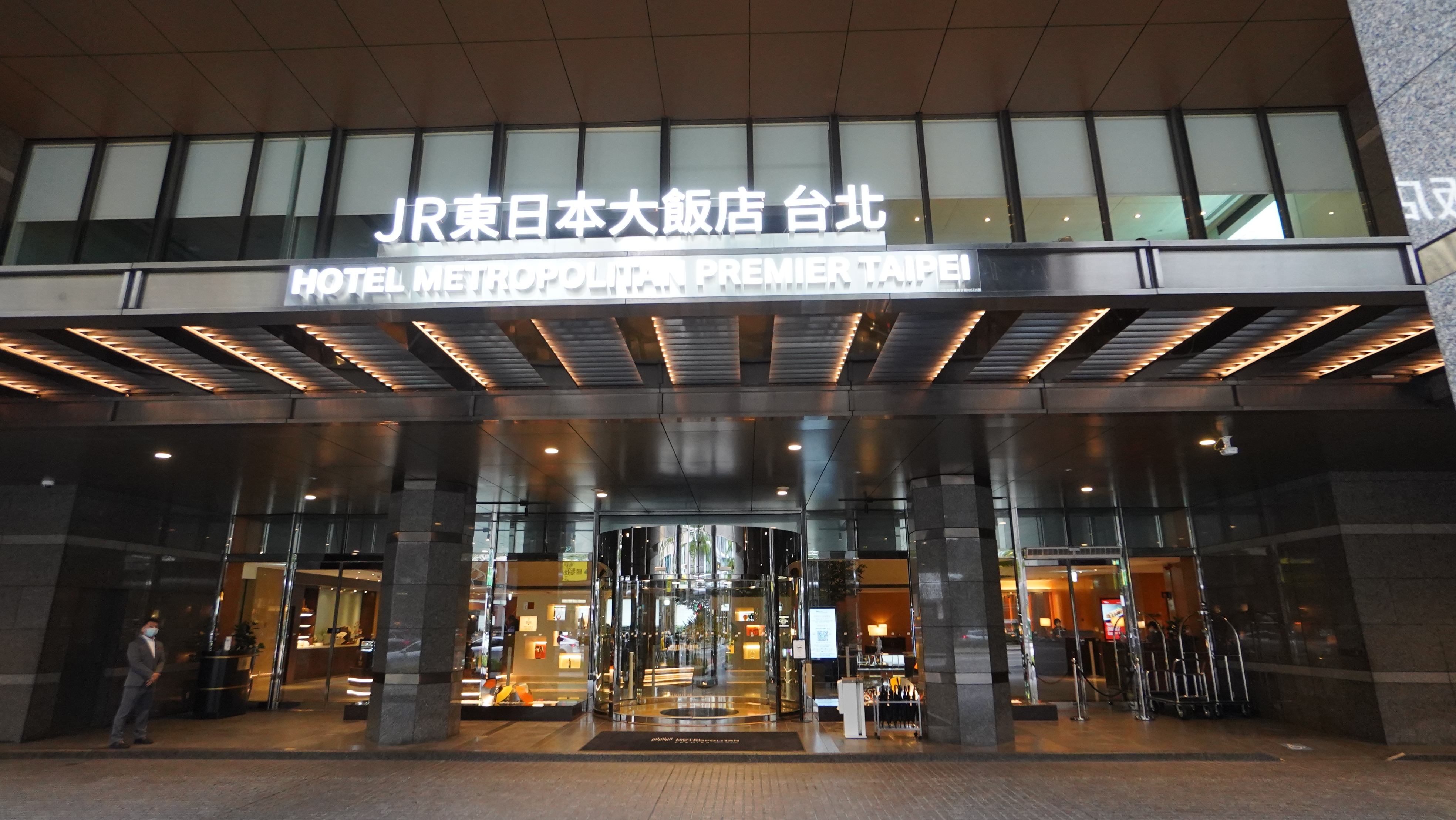 JR東日本,傑西飯店開箱清單,六福皇宮,南京復興站,台北,台北住宿,東日本大飯店,松山機場附近飯店,金鑰匙,飯店 JR東日本,傑西飯店開箱清單,六福皇宮,南京復興站,台北,台北住宿,東日本大飯店,松山機場附近飯店,金鑰匙,飯店