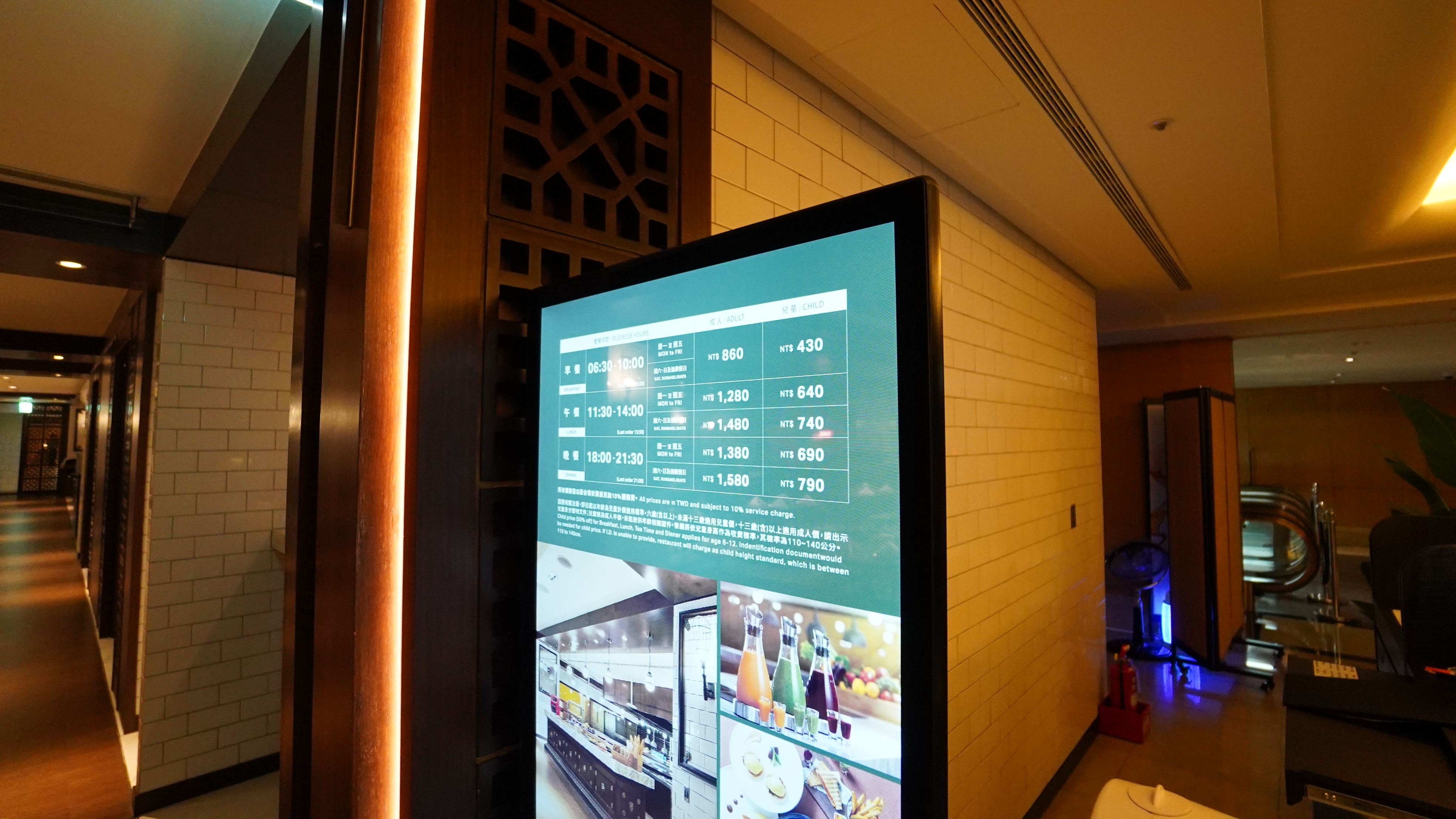 JR東日本,傑西飯店開箱清單,六福皇宮,南京復興站,台北,台北住宿,東日本大飯店,松山機場附近飯店,金鑰匙,飯店 JR東日本,傑西飯店開箱清單,六福皇宮,南京復興站,台北,台北住宿,東日本大飯店,松山機場附近飯店,金鑰匙,飯店