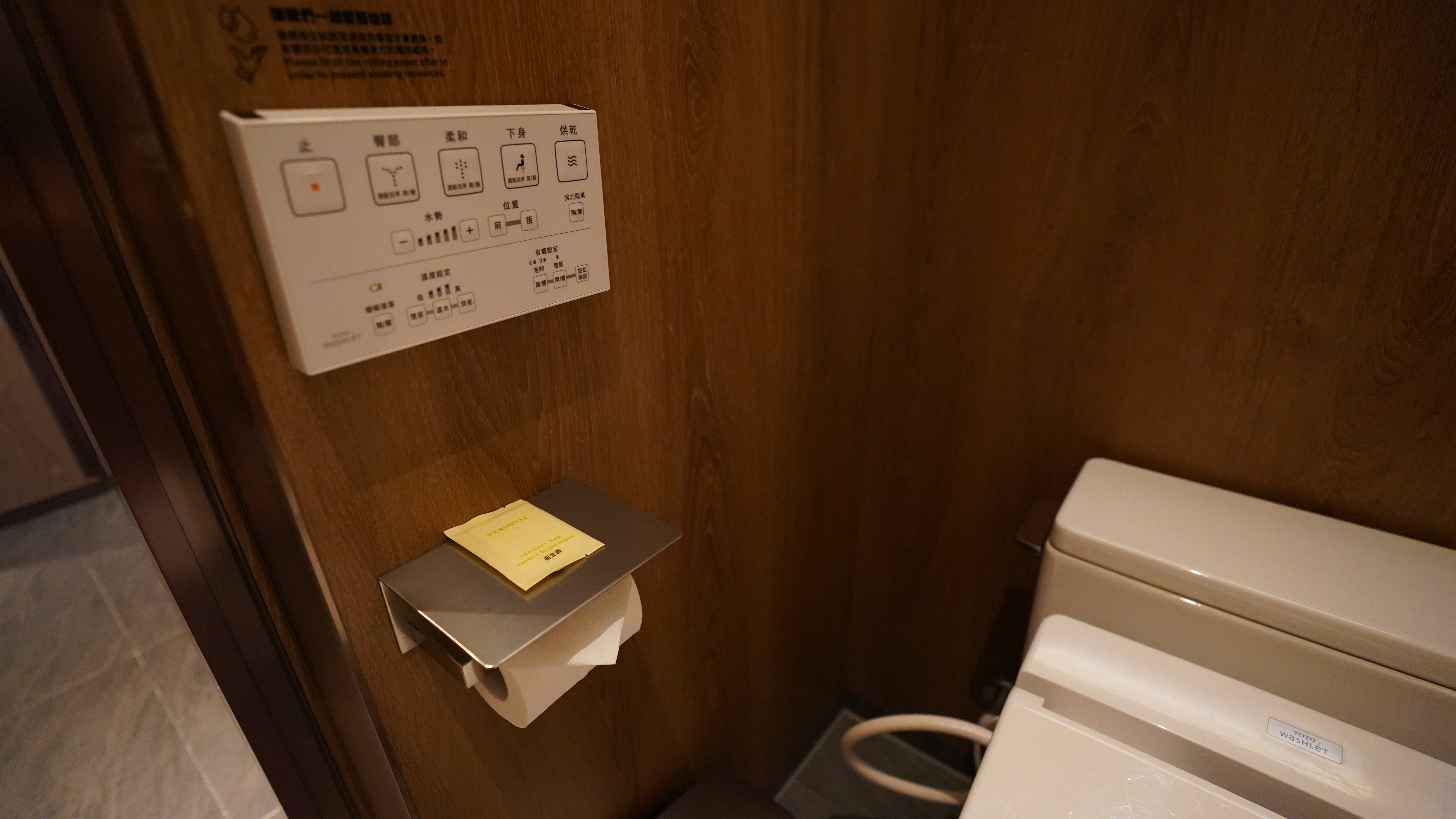 DOUBLETREE,TOTO花灑,九昱希爾頓逸林酒店,九昱建設,傑西飯店開箱清單,希爾頓,希爾頓逸林,暖氣,牛肉麵,舒達,飯店 DOUBLETREE,TOTO花灑,九昱希爾頓逸林酒店,九昱建設,傑西飯店開箱清單,希爾頓,希爾頓逸林,暖氣,牛肉麵,舒達,飯店