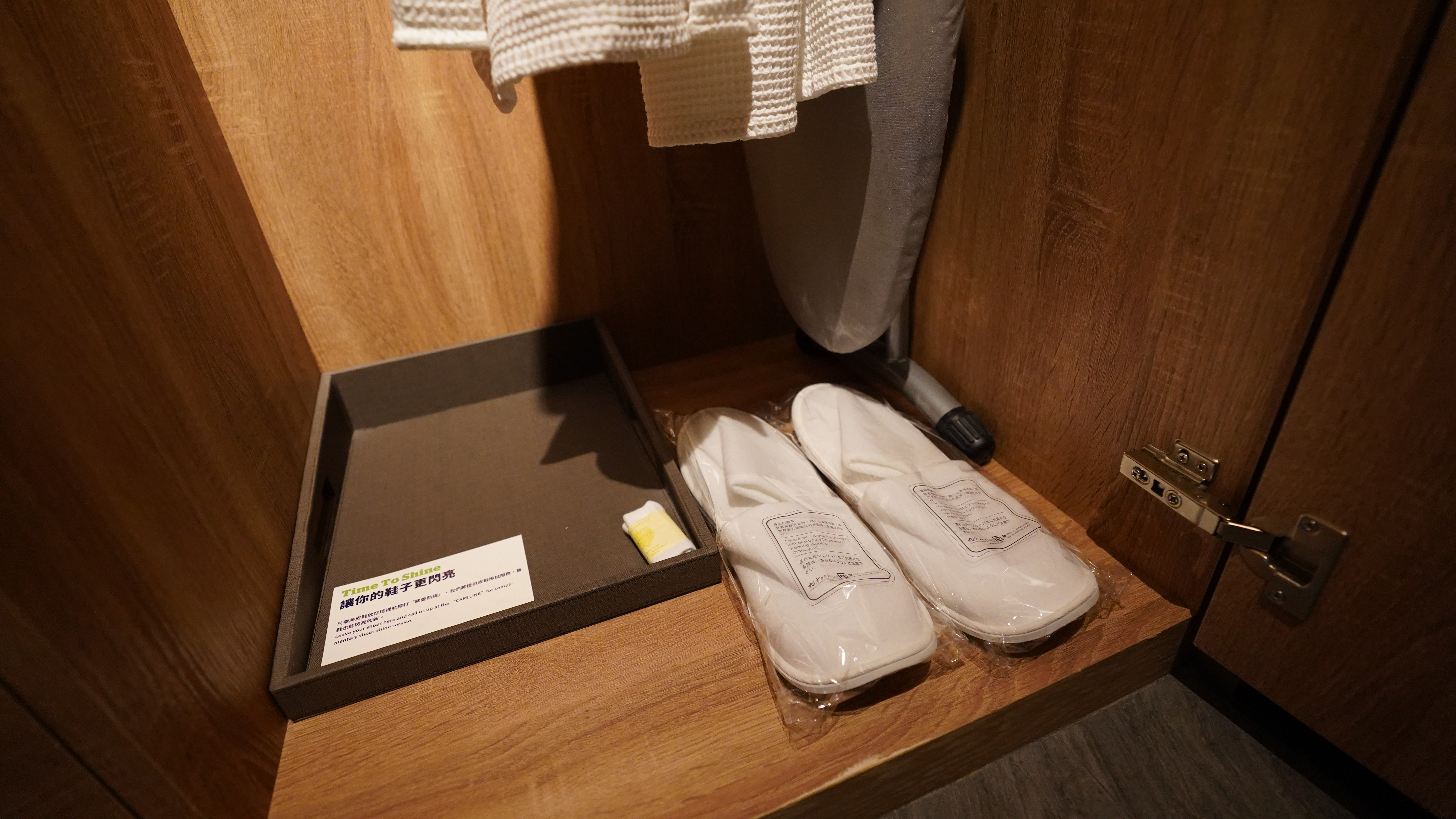 DOUBLETREE,TOTO花灑,九昱希爾頓逸林酒店,九昱建設,傑西飯店開箱清單,希爾頓,希爾頓逸林,暖氣,牛肉麵,舒達,飯店 DOUBLETREE,TOTO花灑,九昱希爾頓逸林酒店,九昱建設,傑西飯店開箱清單,希爾頓,希爾頓逸林,暖氣,牛肉麵,舒達,飯店