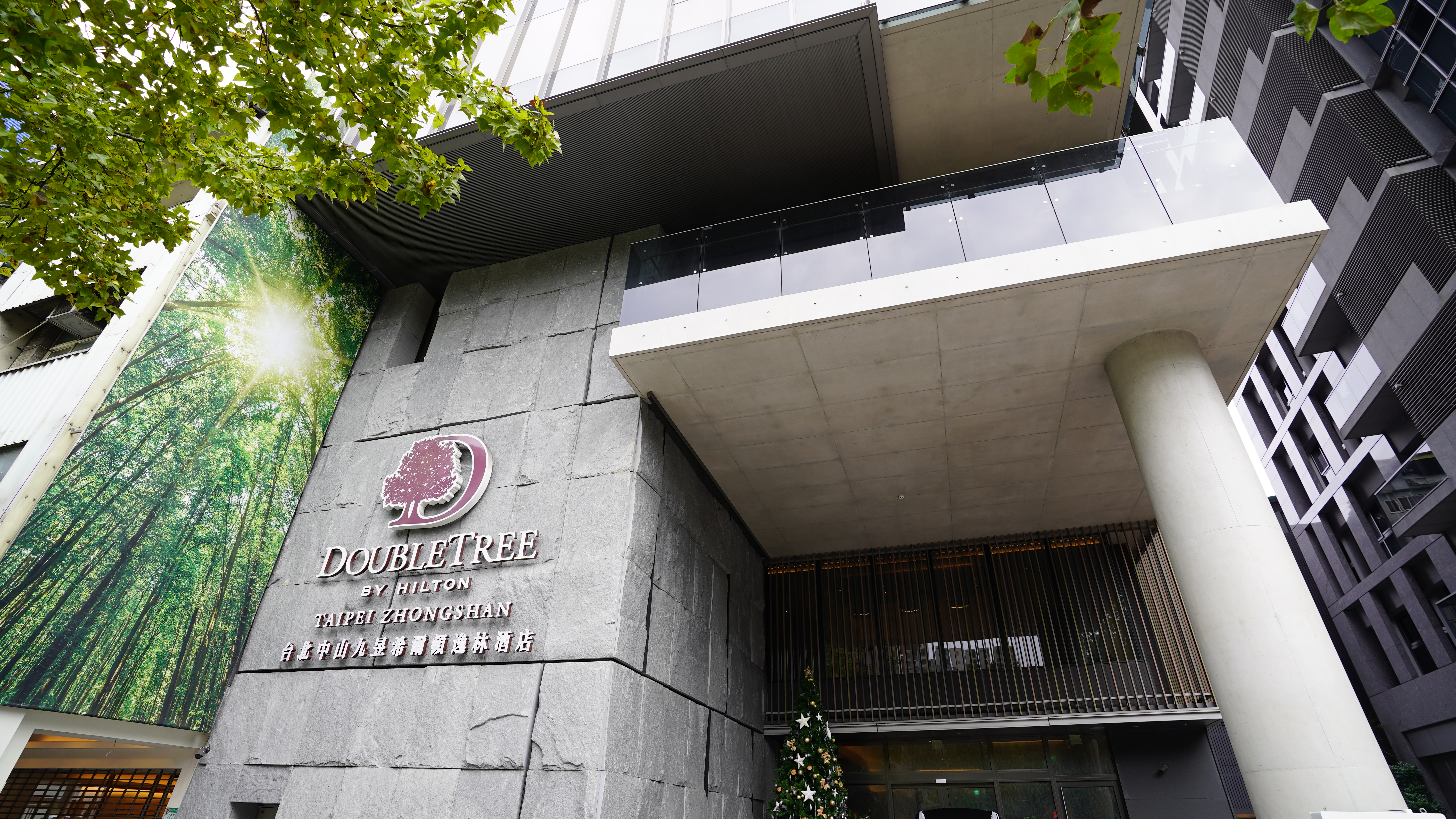 DOUBLETREE,TOTO花灑,九昱希爾頓逸林酒店,九昱建設,傑西飯店開箱清單,希爾頓,希爾頓逸林,暖氣,牛肉麵,舒達,飯店 DOUBLETREE,TOTO花灑,九昱希爾頓逸林酒店,九昱建設,傑西飯店開箱清單,希爾頓,希爾頓逸林,暖氣,牛肉麵,舒達,飯店
