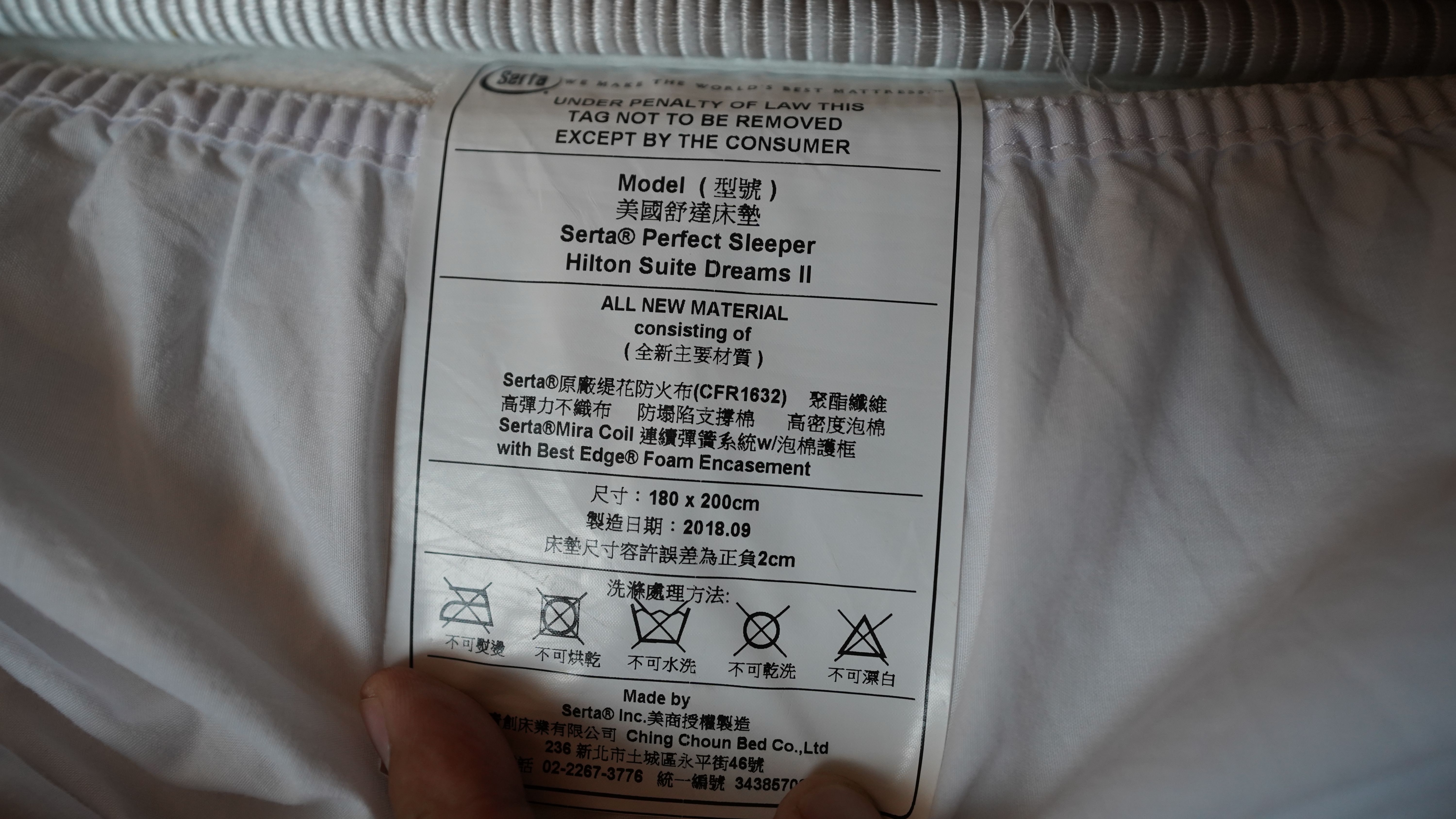 DOUBLETREE,TOTO花灑,九昱希爾頓逸林酒店,九昱建設,傑西飯店開箱清單,希爾頓,希爾頓逸林,暖氣,牛肉麵,舒達,飯店 DOUBLETREE,TOTO花灑,九昱希爾頓逸林酒店,九昱建設,傑西飯店開箱清單,希爾頓,希爾頓逸林,暖氣,牛肉麵,舒達,飯店
