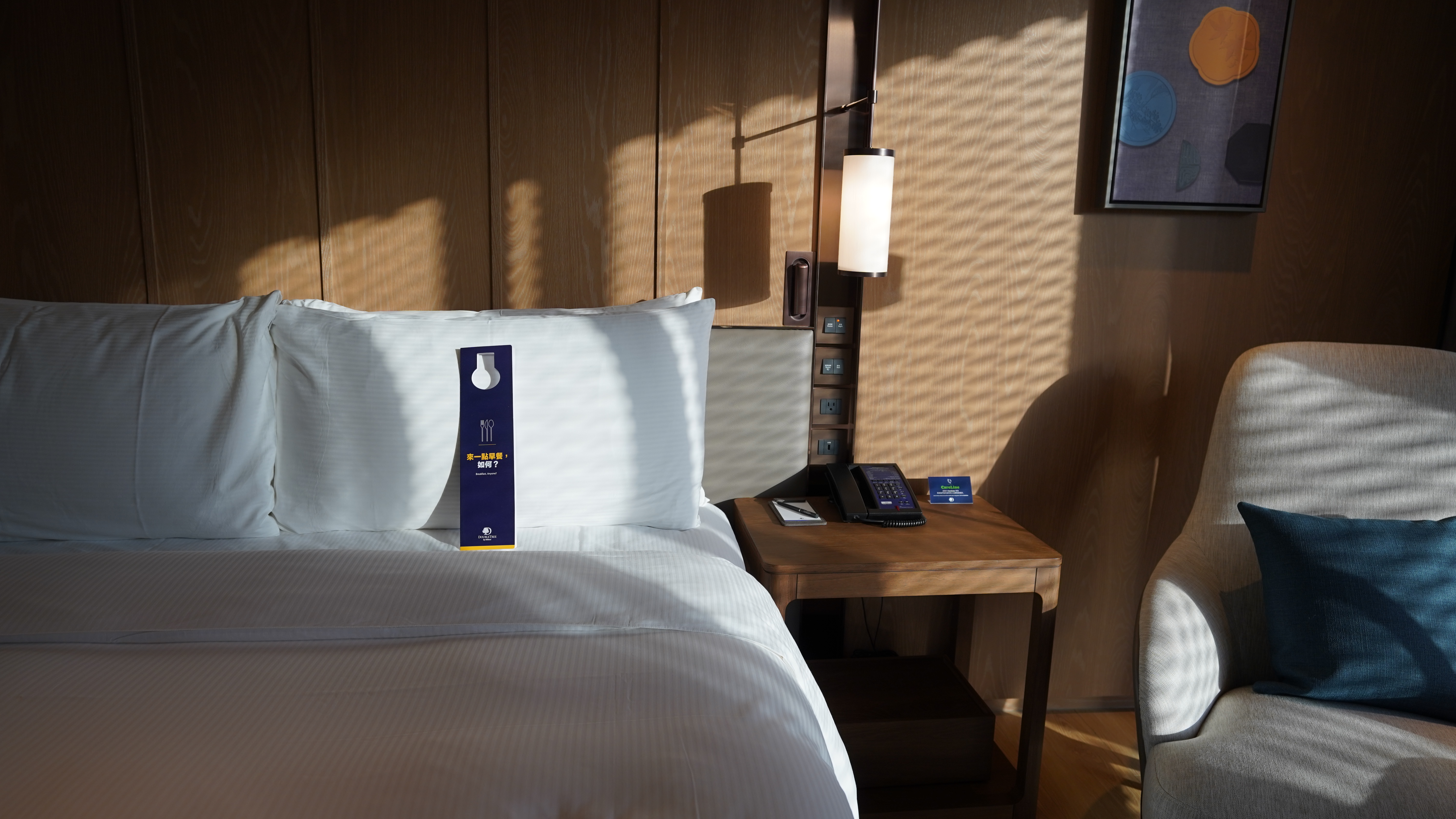DOUBLETREE,TOTO花灑,九昱希爾頓逸林酒店,九昱建設,傑西飯店開箱清單,希爾頓,希爾頓逸林,暖氣,牛肉麵,舒達,飯店 DOUBLETREE,TOTO花灑,九昱希爾頓逸林酒店,九昱建設,傑西飯店開箱清單,希爾頓,希爾頓逸林,暖氣,牛肉麵,舒達,飯店