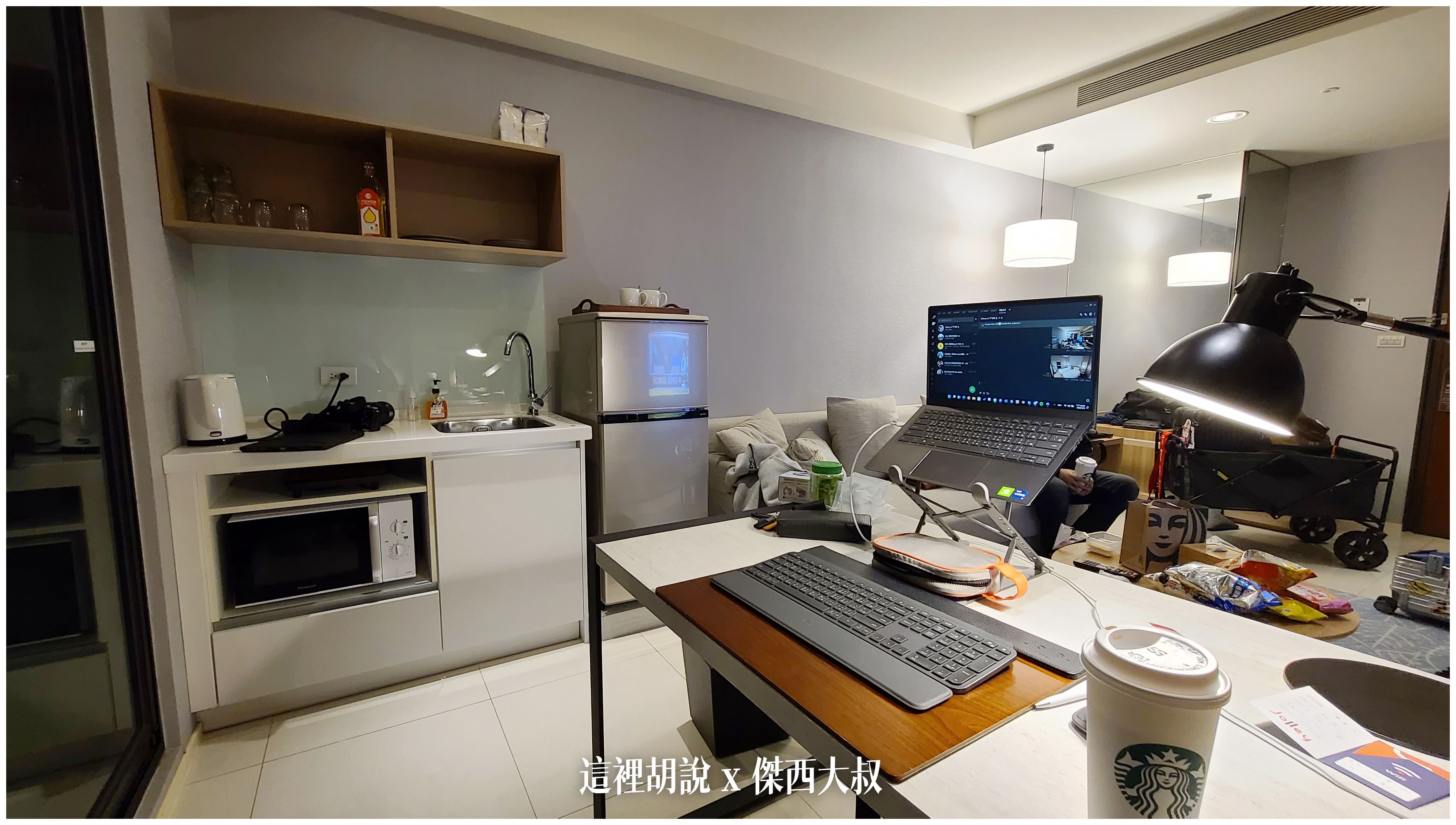 Serta床墊,九昱建設,傑西飯店開箱清單,公寓式酒店,台北,台北住宿,晴美公寓,開箱,飯店 Serta床墊,九昱建設,傑西飯店開箱清單,公寓式酒店,台北,台北住宿,晴美公寓,開箱,飯店