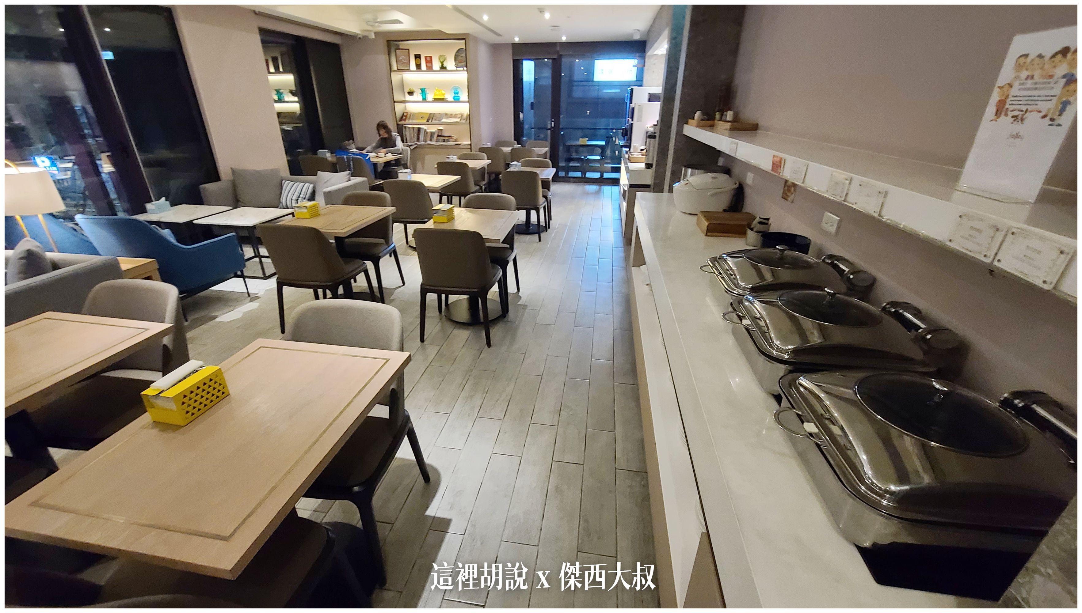 Serta床墊,九昱建設,傑西飯店開箱清單,公寓式酒店,台北,台北住宿,晴美公寓,開箱,飯店 Serta床墊,九昱建設,傑西飯店開箱清單,公寓式酒店,台北,台北住宿,晴美公寓,開箱,飯店