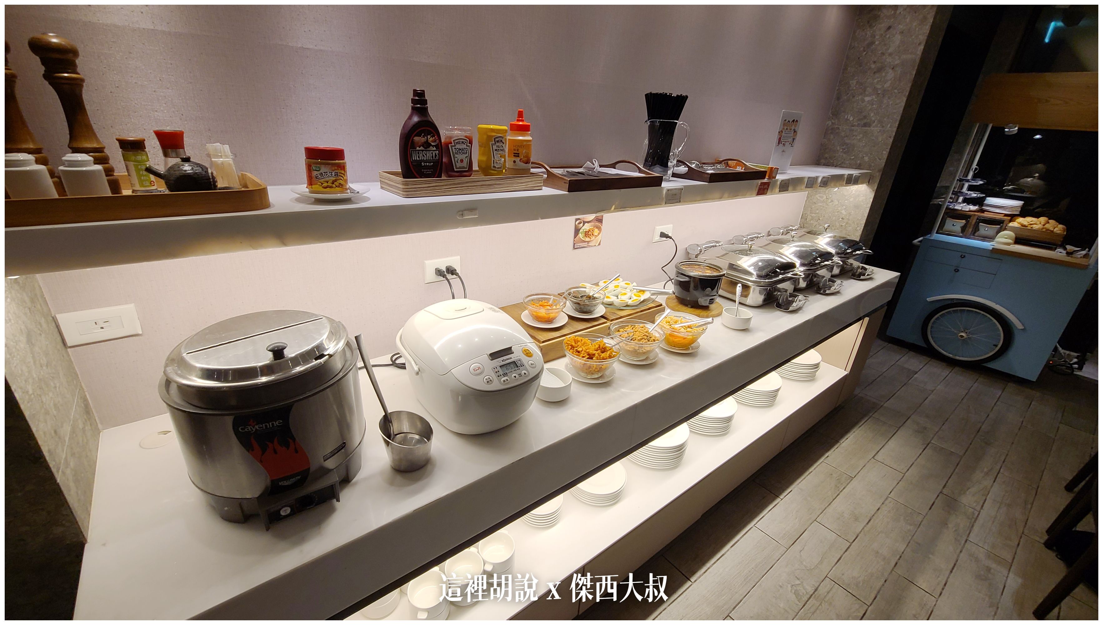 Serta床墊,九昱建設,傑西飯店開箱清單,公寓式酒店,台北,台北住宿,晴美公寓,開箱,飯店 Serta床墊,九昱建設,傑西飯店開箱清單,公寓式酒店,台北,台北住宿,晴美公寓,開箱,飯店