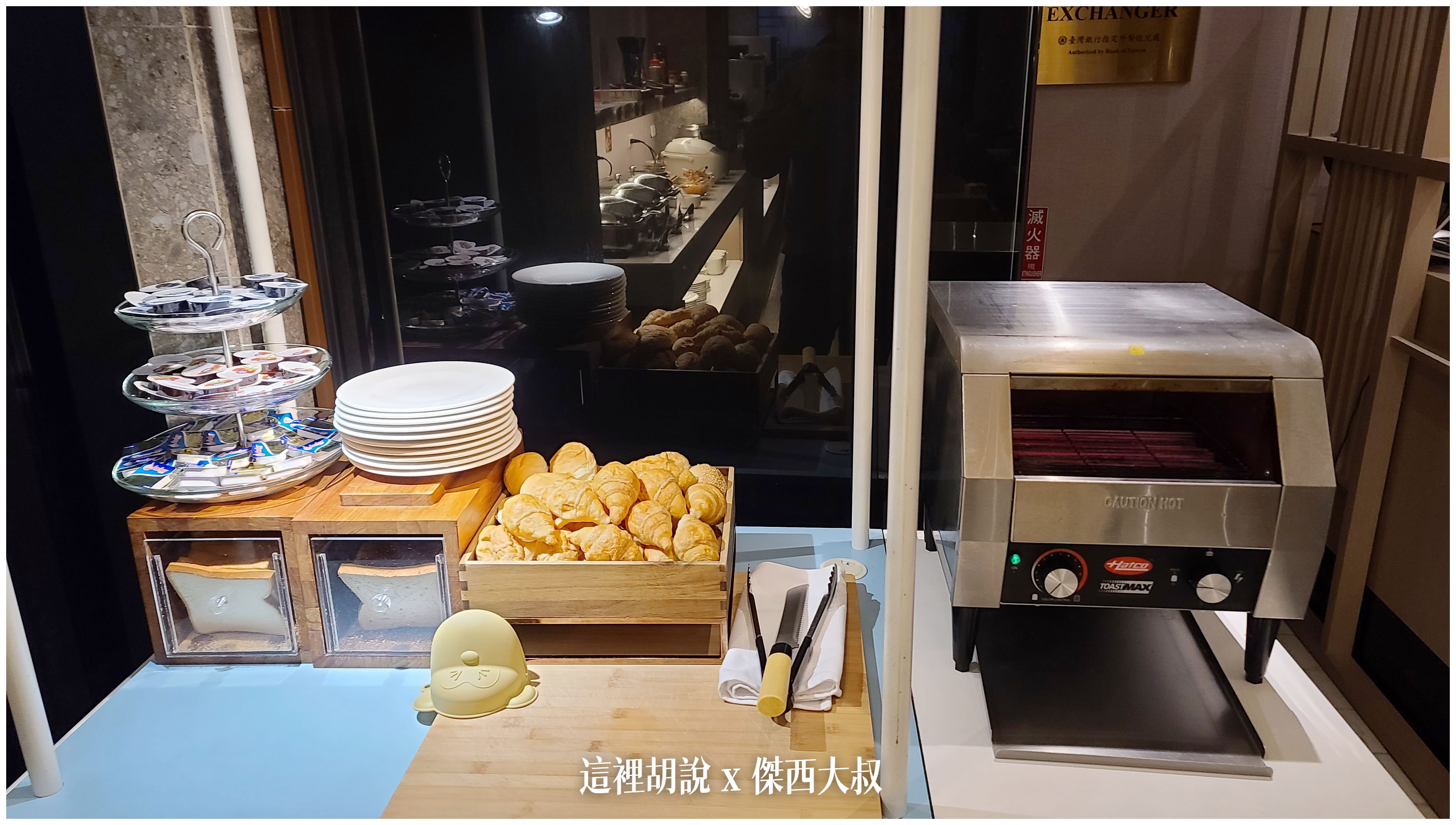 Serta床墊,九昱建設,傑西飯店開箱清單,公寓式酒店,台北,台北住宿,晴美公寓,開箱,飯店 Serta床墊,九昱建設,傑西飯店開箱清單,公寓式酒店,台北,台北住宿,晴美公寓,開箱,飯店