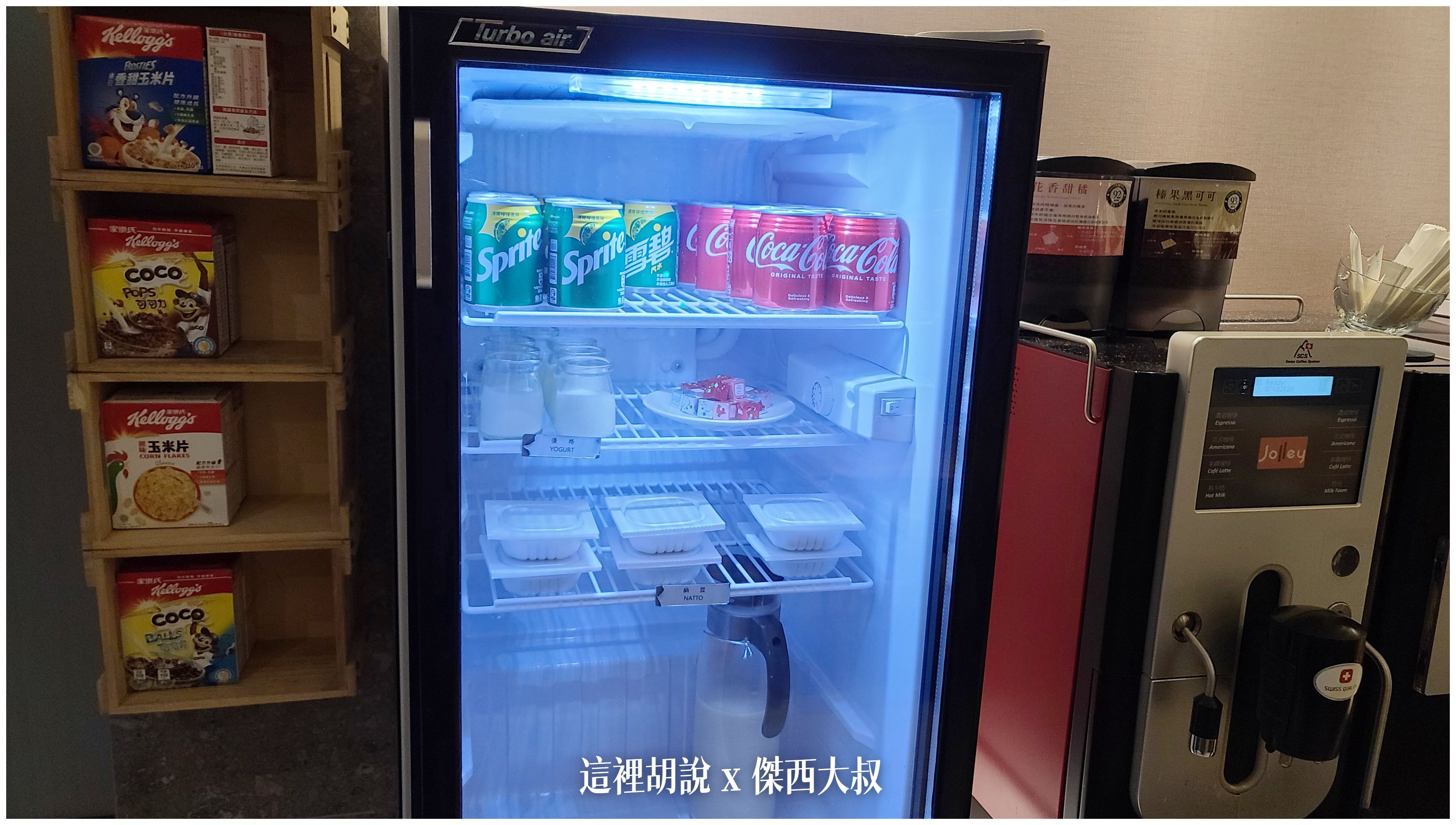 Serta床墊,九昱建設,傑西飯店開箱清單,公寓式酒店,台北,台北住宿,晴美公寓,開箱,飯店 Serta床墊,九昱建設,傑西飯店開箱清單,公寓式酒店,台北,台北住宿,晴美公寓,開箱,飯店