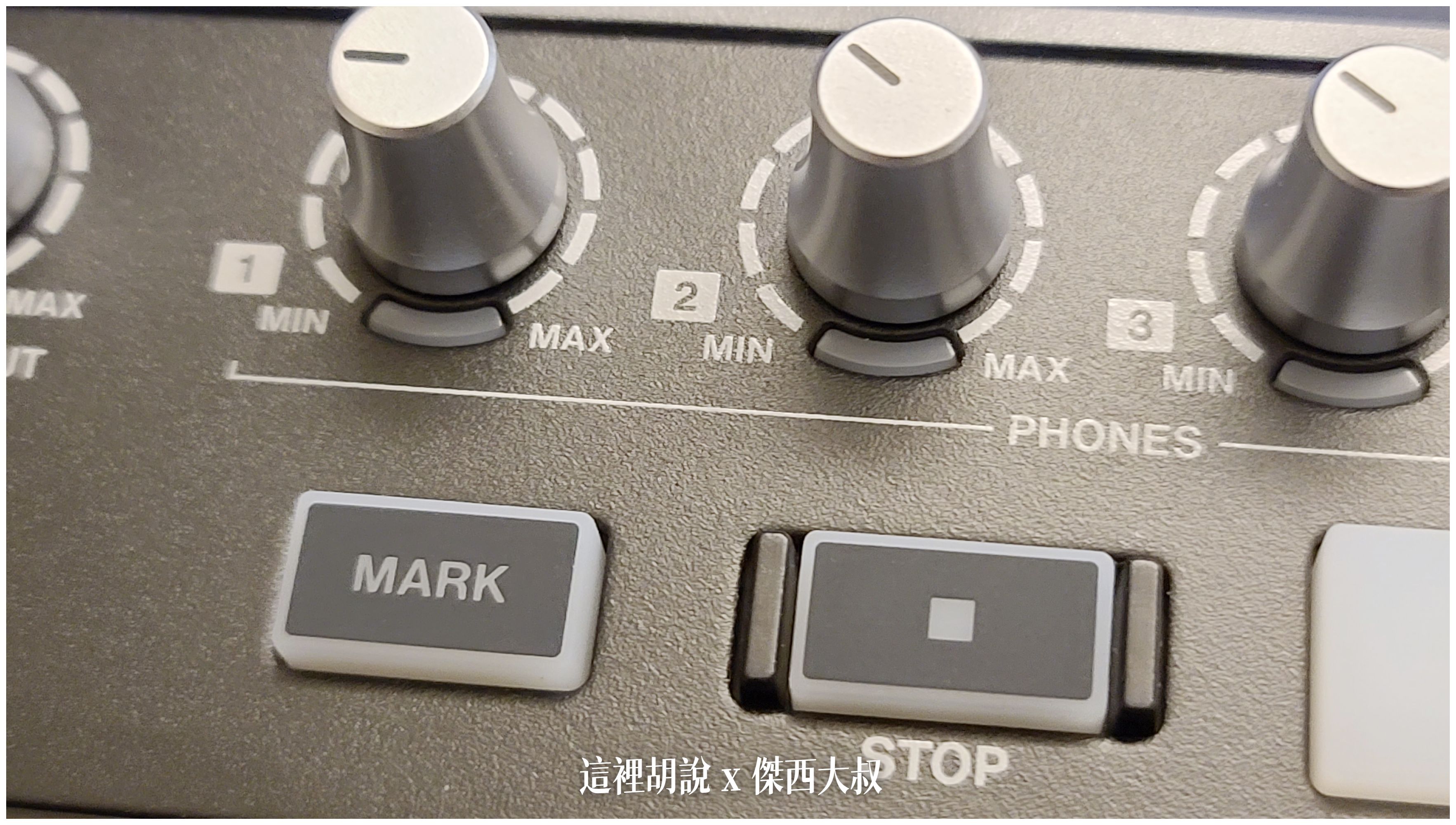 MIXCAST 4,PODCAST,RCP,RODE CASTER PRO,TASCAM,tascam mixcast,tascam mixcast 4 podcast,tascam mixcast 4 vs rodecaster pro 2,TEAC,設備,錄音介面,錄音機,開箱,開箱文 MIXCAST 4,PODCAST,RCP,RODE CASTER PRO,TASCAM,tascam mixcast,tascam mixcast 4 podcast,tascam mixcast 4 vs rodecaster pro 2,TEAC,設備,錄音介面,錄音機,開箱,開箱文