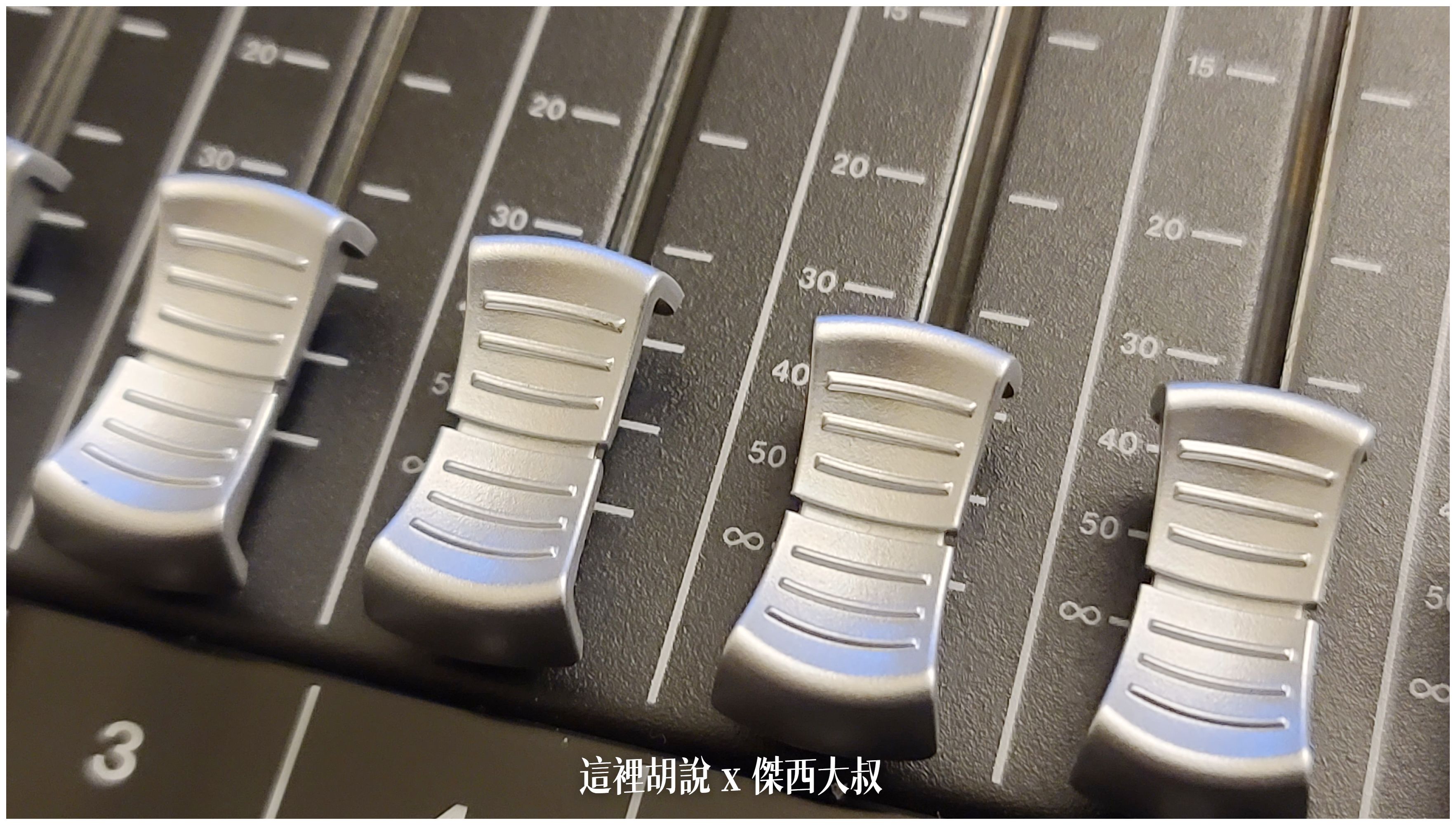 MIXCAST 4,PODCAST,RCP,RODE CASTER PRO,TASCAM,tascam mixcast,tascam mixcast 4 podcast,tascam mixcast 4 vs rodecaster pro 2,TEAC,設備,錄音介面,錄音機,開箱,開箱文 MIXCAST 4,PODCAST,RCP,RODE CASTER PRO,TASCAM,tascam mixcast,tascam mixcast 4 podcast,tascam mixcast 4 vs rodecaster pro 2,TEAC,設備,錄音介面,錄音機,開箱,開箱文