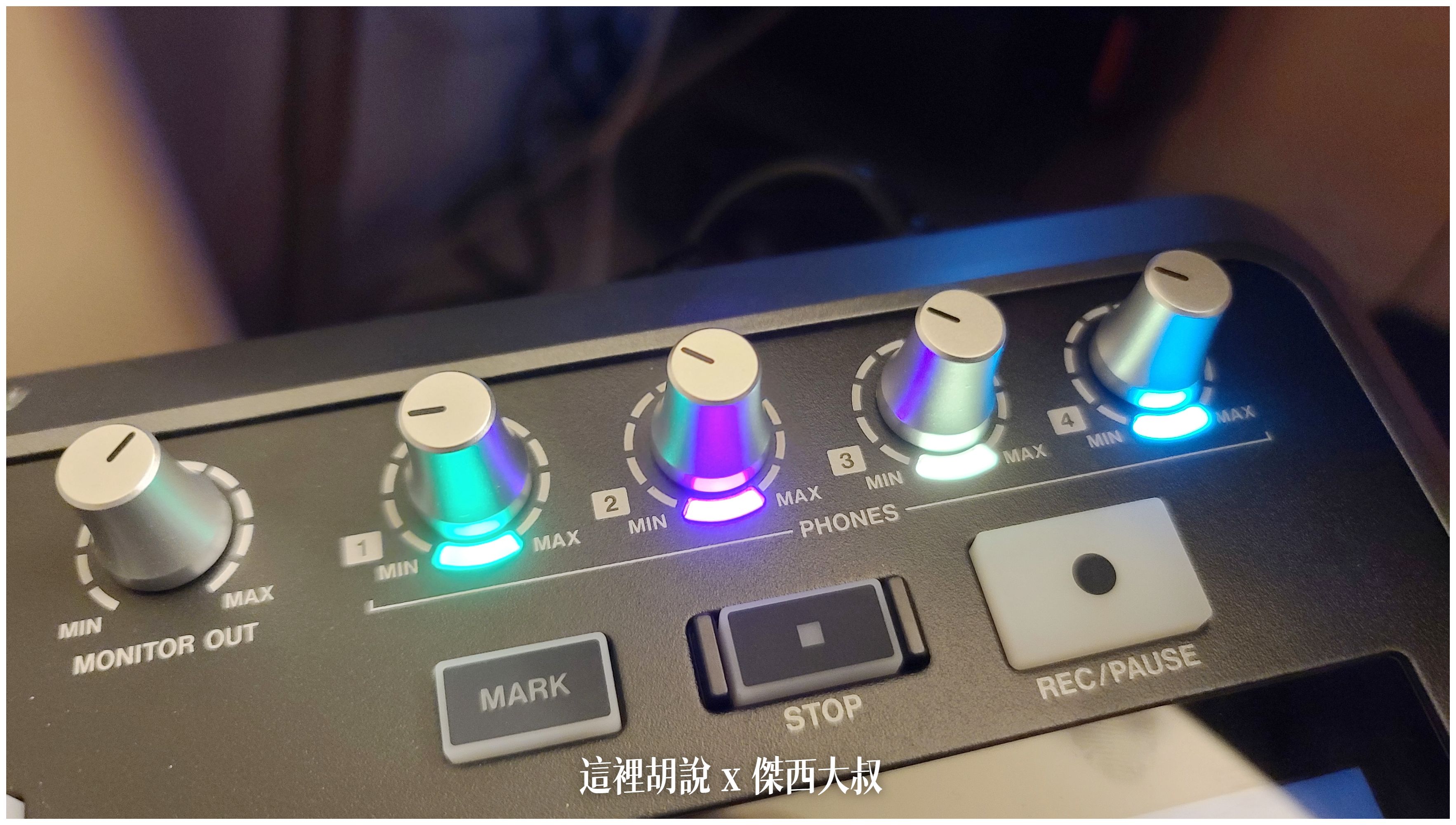 MIXCAST 4,PODCAST,RCP,RODE CASTER PRO,TASCAM,tascam mixcast,tascam mixcast 4 podcast,tascam mixcast 4 vs rodecaster pro 2,TEAC,設備,錄音介面,錄音機,開箱,開箱文 MIXCAST 4,PODCAST,RCP,RODE CASTER PRO,TASCAM,tascam mixcast,tascam mixcast 4 podcast,tascam mixcast 4 vs rodecaster pro 2,TEAC,設備,錄音介面,錄音機,開箱,開箱文