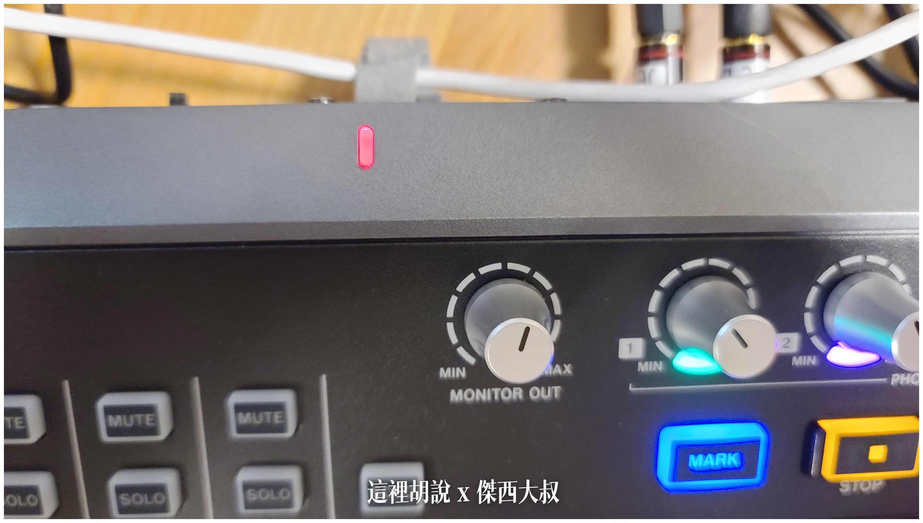 MIXCAST 4,PODCAST,RCP,RODE CASTER PRO,TASCAM,tascam mixcast,tascam mixcast 4 podcast,tascam mixcast 4 vs rodecaster pro 2,TEAC,設備,錄音介面,錄音機,開箱,開箱文 MIXCAST 4,PODCAST,RCP,RODE CASTER PRO,TASCAM,tascam mixcast,tascam mixcast 4 podcast,tascam mixcast 4 vs rodecaster pro 2,TEAC,設備,錄音介面,錄音機,開箱,開箱文
