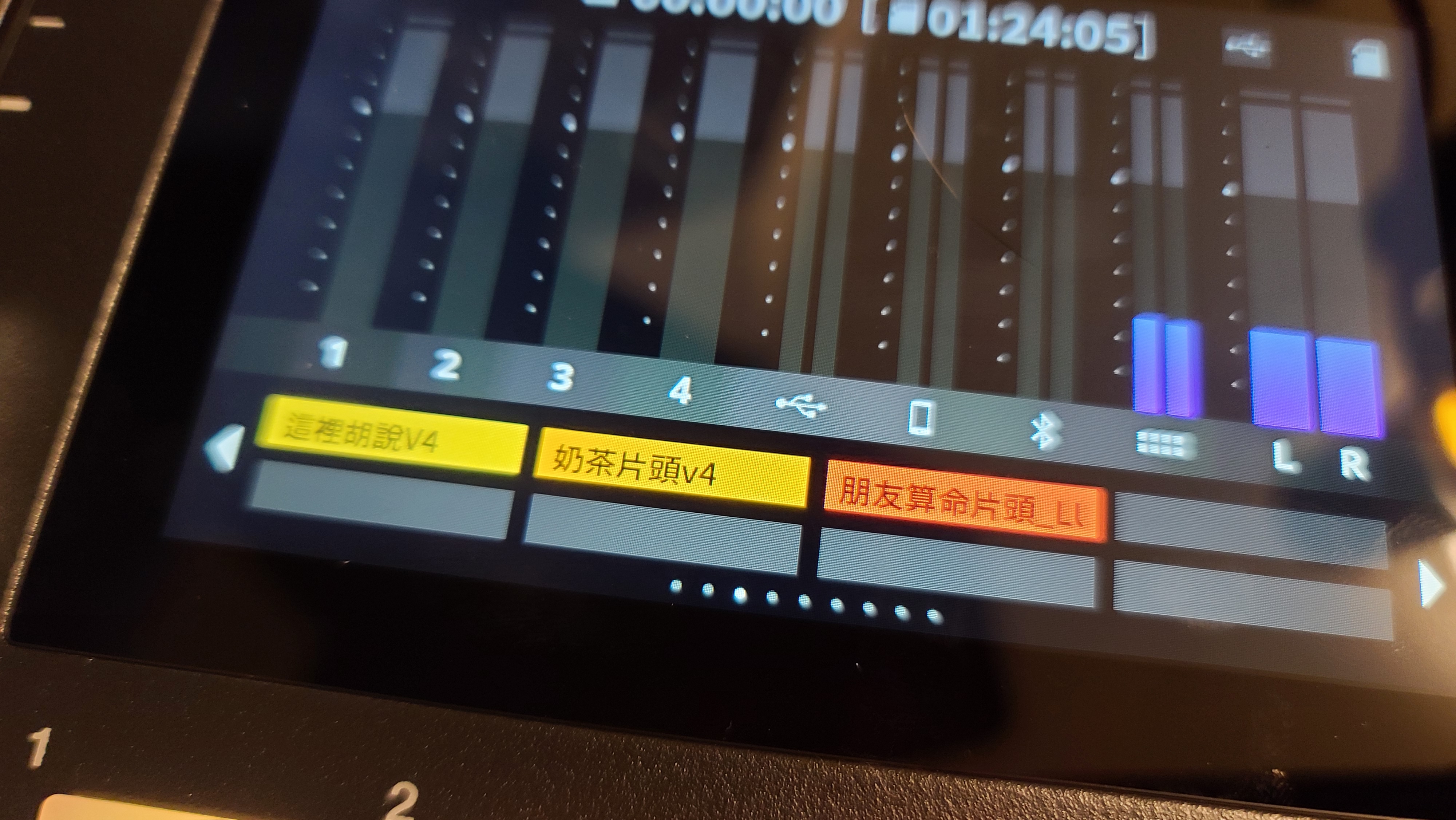 MIXCAST 4,PODCAST,RCP,RODE CASTER PRO,TASCAM,tascam mixcast,tascam mixcast 4 podcast,tascam mixcast 4 vs rodecaster pro 2,TEAC,設備,錄音介面,錄音機,開箱,開箱文 MIXCAST 4,PODCAST,RCP,RODE CASTER PRO,TASCAM,tascam mixcast,tascam mixcast 4 podcast,tascam mixcast 4 vs rodecaster pro 2,TEAC,設備,錄音介面,錄音機,開箱,開箱文