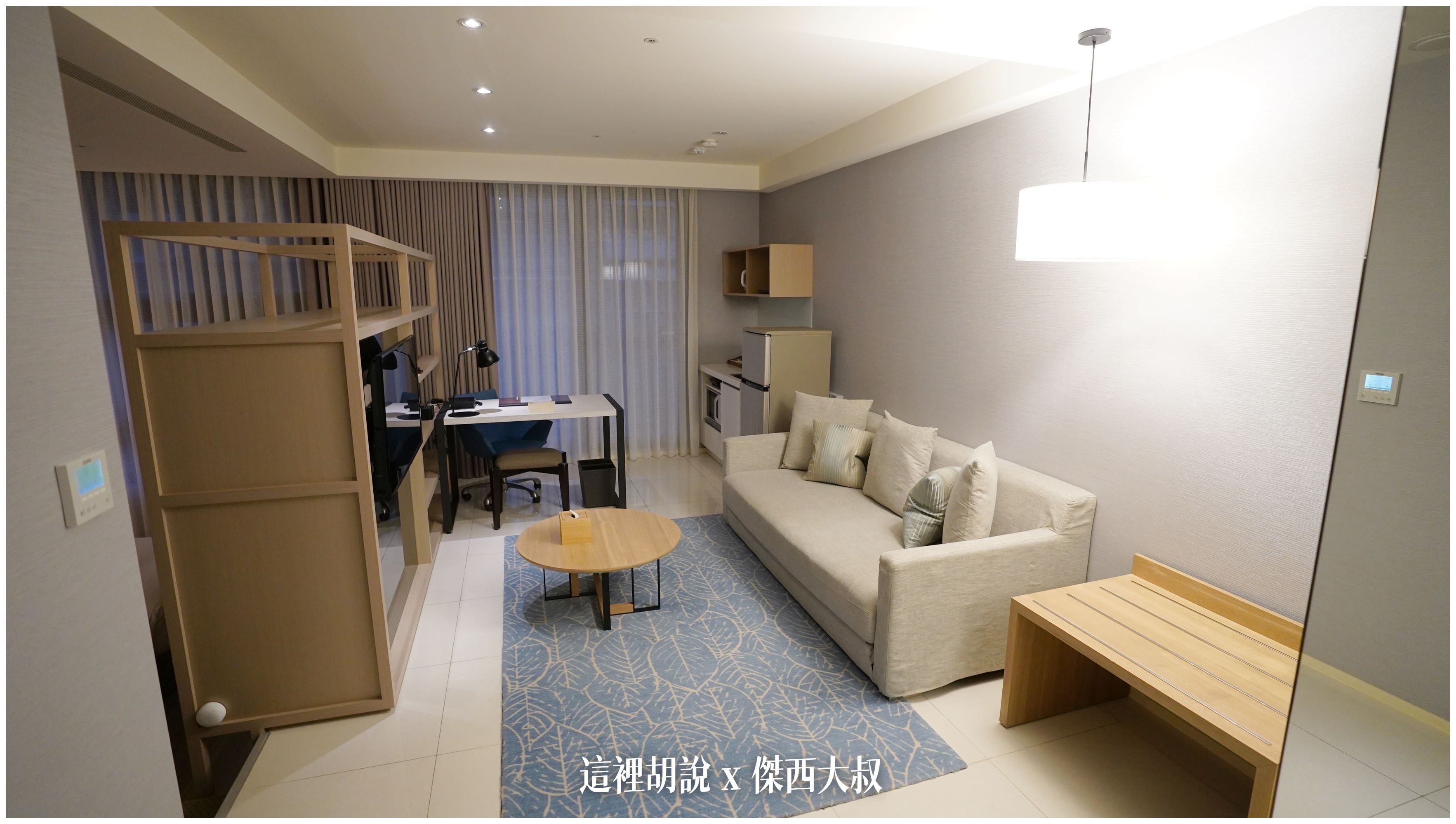 Serta床墊,九昱建設,傑西飯店開箱清單,公寓式酒店,台北,台北住宿,晴美公寓,開箱,飯店 Serta床墊,九昱建設,傑西飯店開箱清單,公寓式酒店,台北,台北住宿,晴美公寓,開箱,飯店