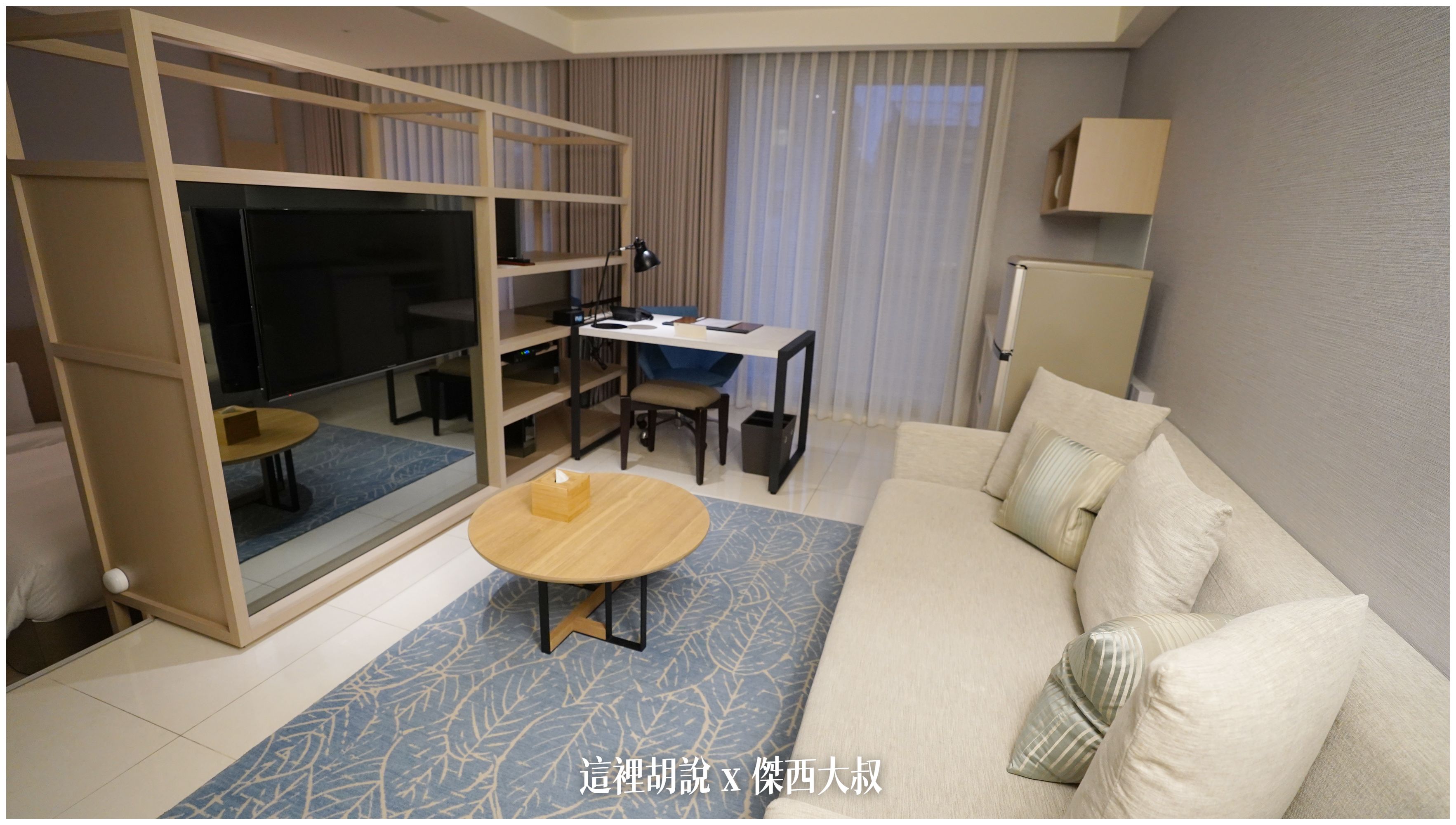 Serta床墊,九昱建設,傑西飯店開箱清單,公寓式酒店,台北,台北住宿,晴美公寓,開箱,飯店 Serta床墊,九昱建設,傑西飯店開箱清單,公寓式酒店,台北,台北住宿,晴美公寓,開箱,飯店