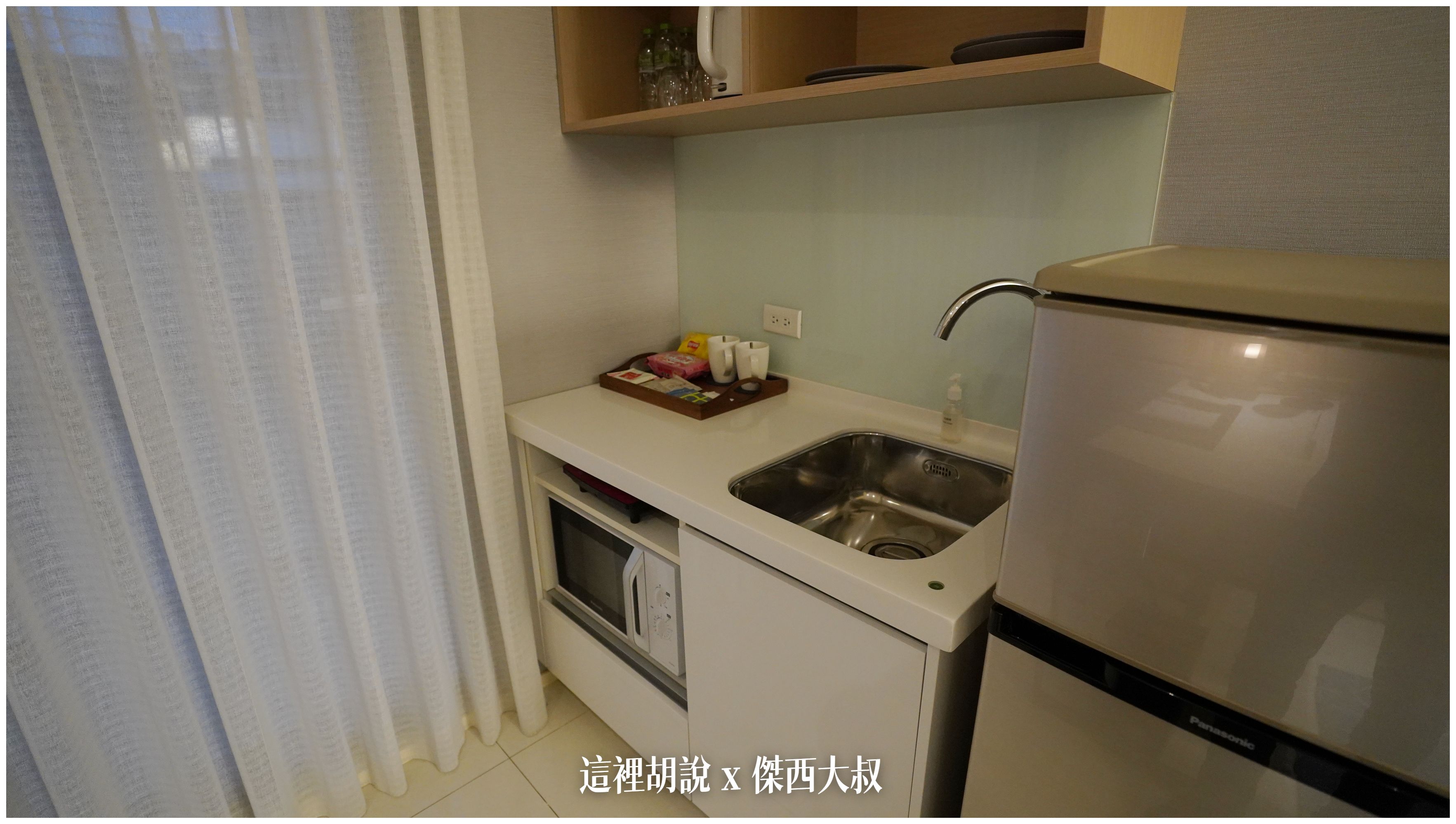 Serta床墊,九昱建設,傑西飯店開箱清單,公寓式酒店,台北,台北住宿,晴美公寓,開箱,飯店 Serta床墊,九昱建設,傑西飯店開箱清單,公寓式酒店,台北,台北住宿,晴美公寓,開箱,飯店
