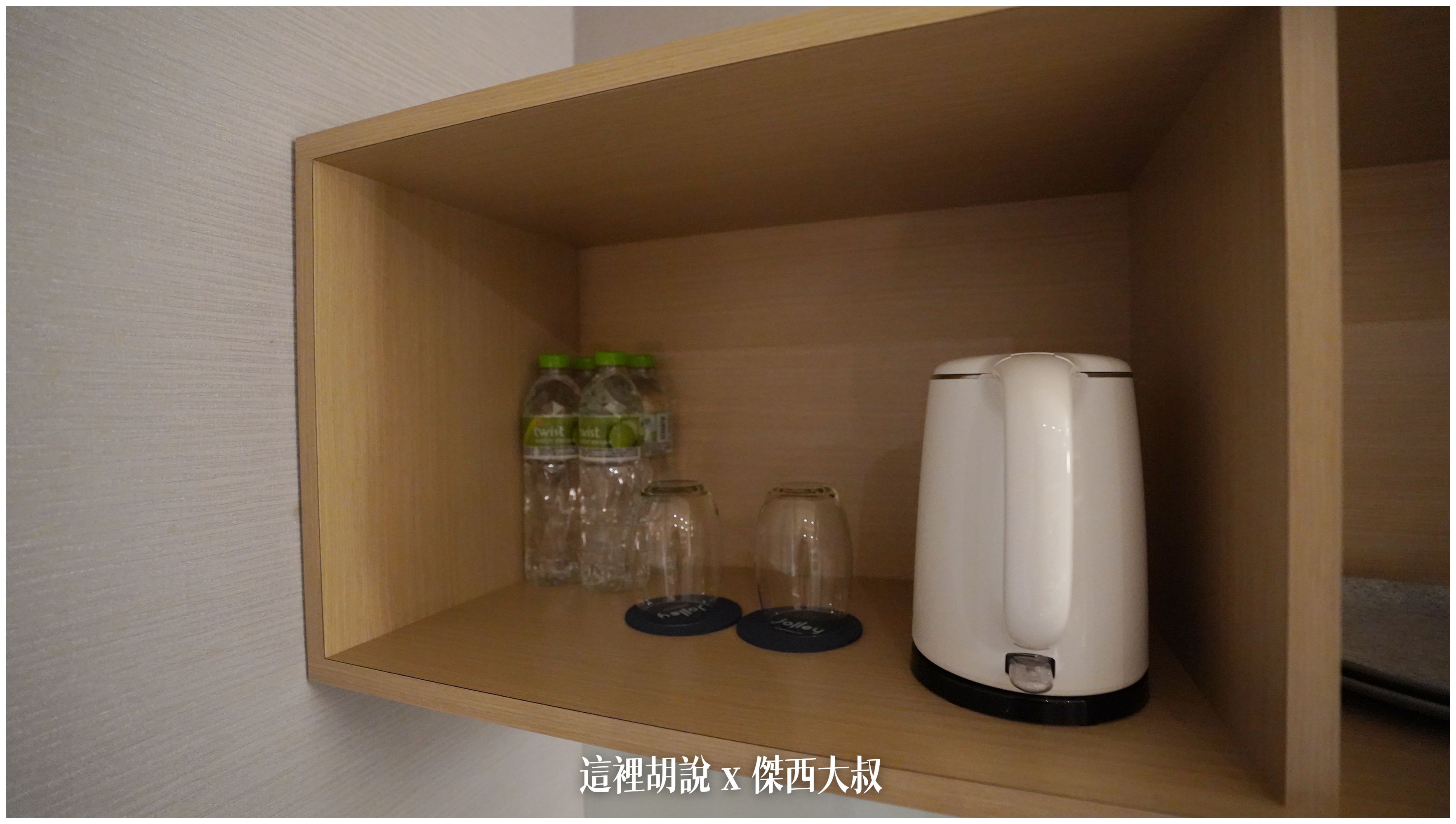 Serta床墊,九昱建設,傑西飯店開箱清單,公寓式酒店,台北,台北住宿,晴美公寓,開箱,飯店 Serta床墊,九昱建設,傑西飯店開箱清單,公寓式酒店,台北,台北住宿,晴美公寓,開箱,飯店