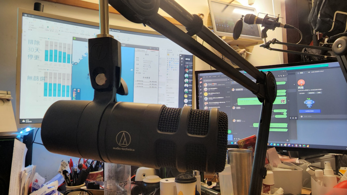 at2040 ptt,at2040評價,PODCAST,XLR麥克風,鐵三角,麥克風 at2040 ptt,at2040評價,PODCAST,XLR麥克風,鐵三角,麥克風