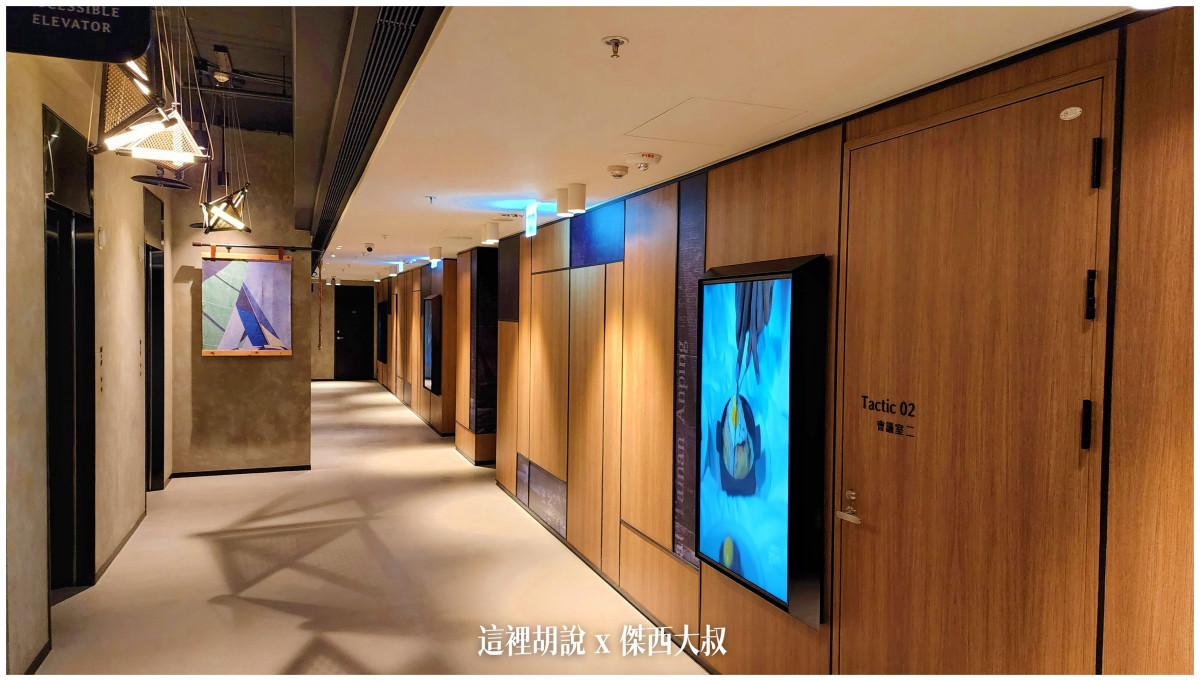 2023,ALOFT,HITACHI,住宿,傑西飯店開箱清單,充電樁,台南,台灣,台灣萬豪,安平,席伊麗,旅館,早餐,暖氣,臺灣,萬豪,萬豪系統,飯店 2023,ALOFT,HITACHI,住宿,傑西飯店開箱清單,充電樁,台南,台灣,台灣萬豪,安平,席伊麗,旅館,早餐,暖氣,臺灣,萬豪,萬豪系統,飯店