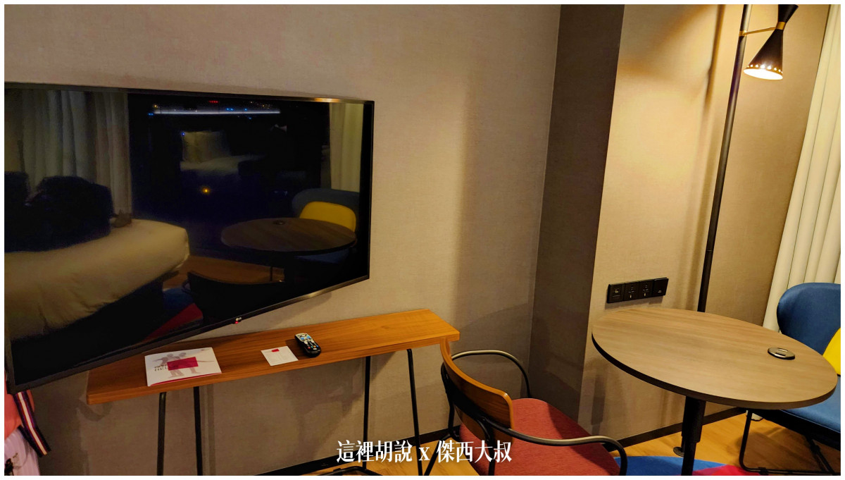 2023,ALOFT,HITACHI,住宿,傑西飯店開箱清單,充電樁,台南,台灣,台灣萬豪,安平,席伊麗,旅館,早餐,暖氣,臺灣,萬豪,萬豪系統,飯店 2023,ALOFT,HITACHI,住宿,傑西飯店開箱清單,充電樁,台南,台灣,台灣萬豪,安平,席伊麗,旅館,早餐,暖氣,臺灣,萬豪,萬豪系統,飯店