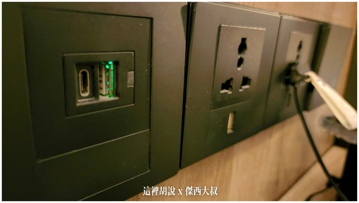 2023,ALOFT,HITACHI,住宿,傑西飯店開箱清單,充電樁,台南,台灣,台灣萬豪,安平,席伊麗,旅館,早餐,暖氣,臺灣,萬豪,萬豪系統,飯店 2023,ALOFT,HITACHI,住宿,傑西飯店開箱清單,充電樁,台南,台灣,台灣萬豪,安平,席伊麗,旅館,早餐,暖氣,臺灣,萬豪,萬豪系統,飯店