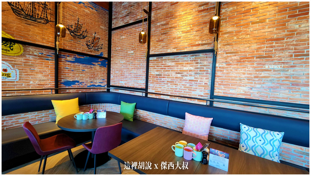 2023,ALOFT,HITACHI,住宿,傑西飯店開箱清單,充電樁,台南,台灣,台灣萬豪,安平,席伊麗,旅館,早餐,暖氣,臺灣,萬豪,萬豪系統,飯店 2023,ALOFT,HITACHI,住宿,傑西飯店開箱清單,充電樁,台南,台灣,台灣萬豪,安平,席伊麗,旅館,早餐,暖氣,臺灣,萬豪,萬豪系統,飯店