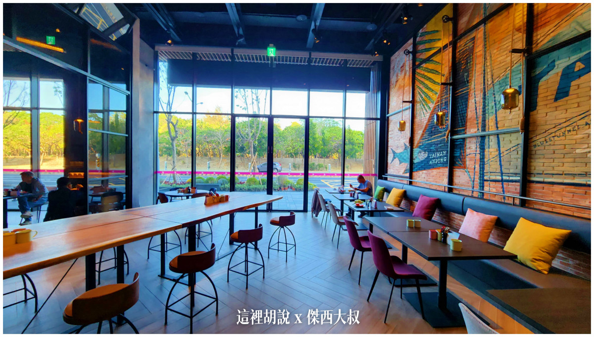 2023,ALOFT,HITACHI,住宿,傑西飯店開箱清單,充電樁,台南,台灣,台灣萬豪,安平,席伊麗,旅館,早餐,暖氣,臺灣,萬豪,萬豪系統,飯店 2023,ALOFT,HITACHI,住宿,傑西飯店開箱清單,充電樁,台南,台灣,台灣萬豪,安平,席伊麗,旅館,早餐,暖氣,臺灣,萬豪,萬豪系統,飯店