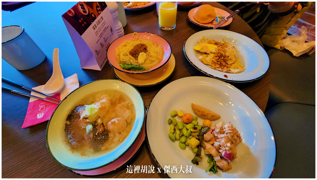 2023,ALOFT,HITACHI,住宿,傑西飯店開箱清單,充電樁,台南,台灣,台灣萬豪,安平,席伊麗,旅館,早餐,暖氣,臺灣,萬豪,萬豪系統,飯店 2023,ALOFT,HITACHI,住宿,傑西飯店開箱清單,充電樁,台南,台灣,台灣萬豪,安平,席伊麗,旅館,早餐,暖氣,臺灣,萬豪,萬豪系統,飯店