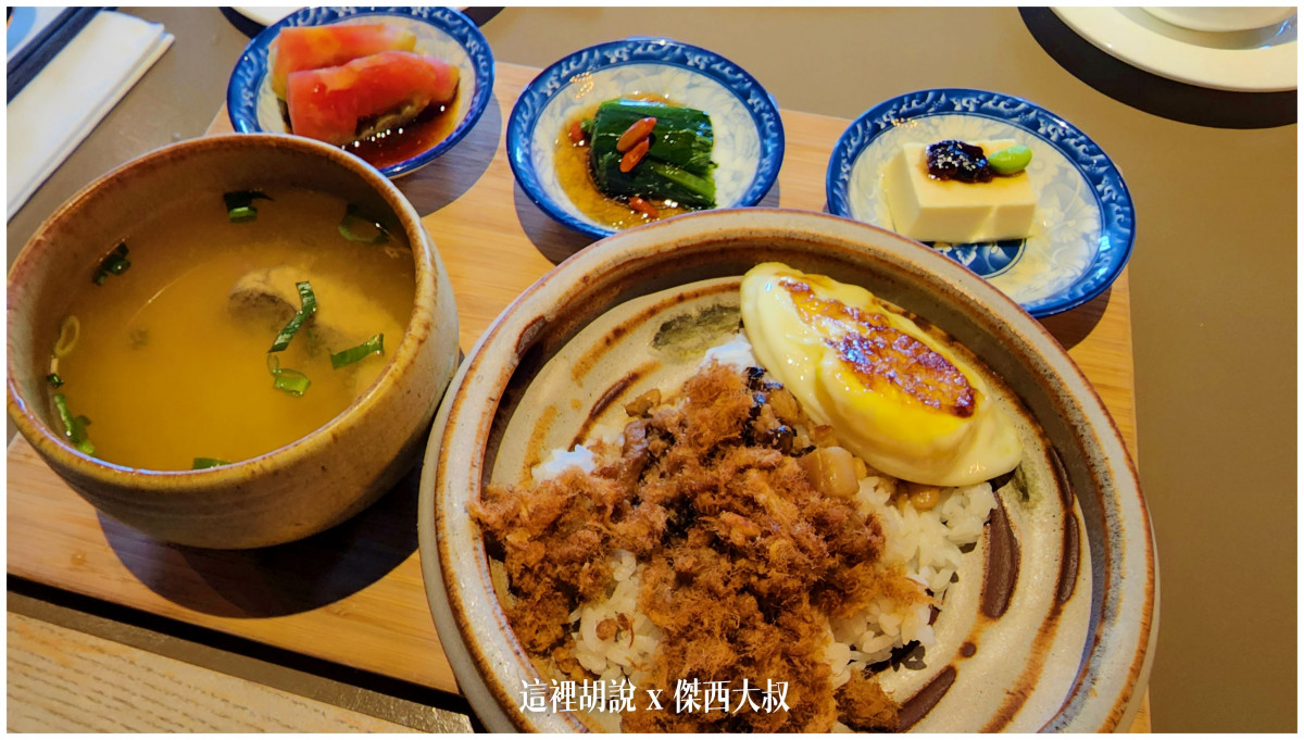 傑西屏東口袋,傑西飯店開箱清單,墾丁,屏東,華泰,華泰瑞苑,華泰集團,蔣公行館,飯店 傑西屏東口袋,傑西飯店開箱清單,墾丁,屏東,華泰,華泰瑞苑,華泰集團,蔣公行館,飯店