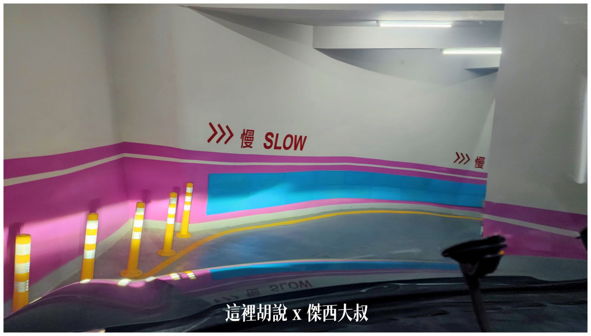 moxy,傑西飯店開箱清單,台灣萬豪,萬豪,萬豪系統,飯店 moxy,傑西飯店開箱清單,台灣萬豪,萬豪,萬豪系統,飯店