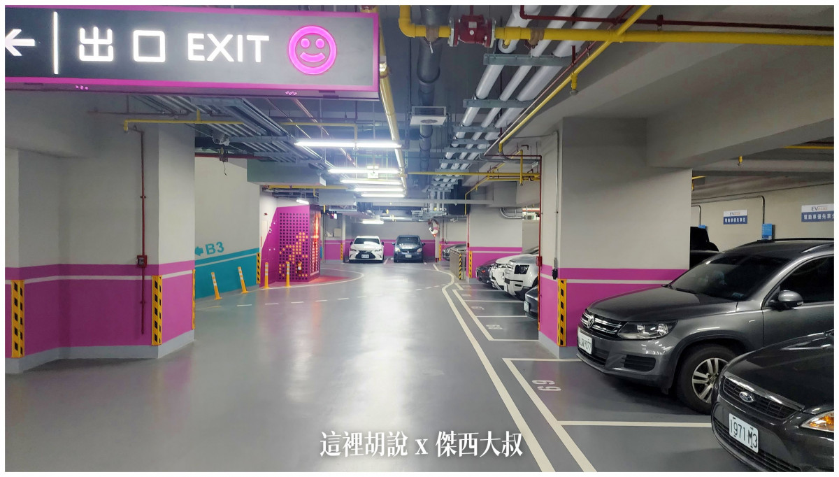 moxy,傑西飯店開箱清單,台灣萬豪,萬豪,萬豪系統,飯店 moxy,傑西飯店開箱清單,台灣萬豪,萬豪,萬豪系統,飯店