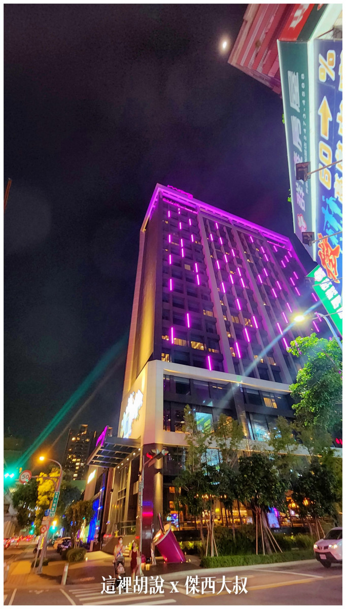 moxy,傑西飯店開箱清單,台灣萬豪,萬豪,萬豪系統,飯店 moxy,傑西飯店開箱清單,台灣萬豪,萬豪,萬豪系統,飯店