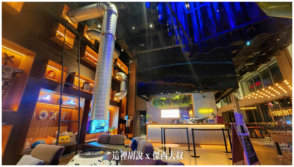 moxy,傑西飯店開箱清單,台灣萬豪,萬豪,萬豪系統,飯店 moxy,傑西飯店開箱清單,台灣萬豪,萬豪,萬豪系統,飯店