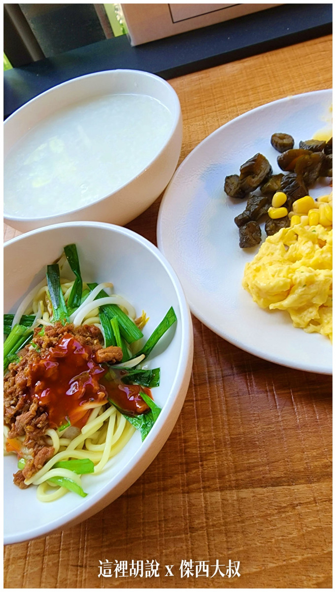 moxy,傑西飯店開箱清單,台灣萬豪,萬豪,萬豪系統,飯店 moxy,傑西飯店開箱清單,台灣萬豪,萬豪,萬豪系統,飯店