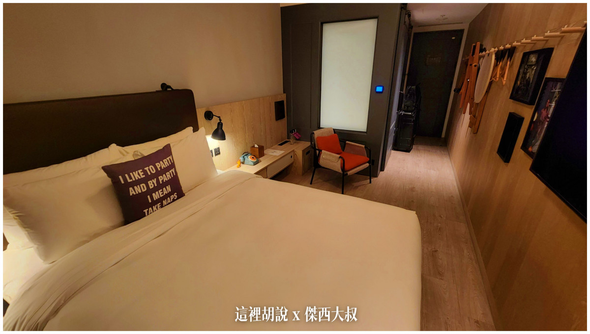 moxy,傑西飯店開箱清單,台灣萬豪,萬豪,萬豪系統,飯店 moxy,傑西飯店開箱清單,台灣萬豪,萬豪,萬豪系統,飯店