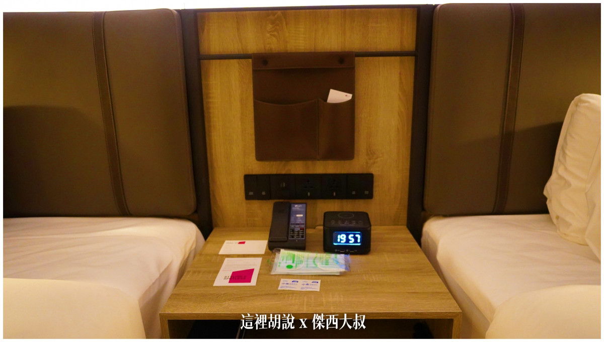 2023,ALOFT,HITACHI,住宿,傑西飯店開箱清單,充電樁,台南,台灣,台灣萬豪,安平,席伊麗,旅館,早餐,暖氣,臺灣,萬豪,萬豪系統,飯店 2023,ALOFT,HITACHI,住宿,傑西飯店開箱清單,充電樁,台南,台灣,台灣萬豪,安平,席伊麗,旅館,早餐,暖氣,臺灣,萬豪,萬豪系統,飯店