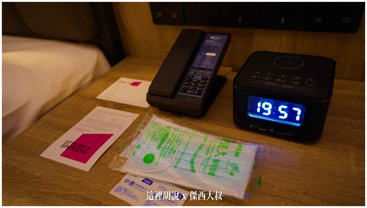 2023,ALOFT,HITACHI,住宿,傑西飯店開箱清單,充電樁,台南,台灣,台灣萬豪,安平,席伊麗,旅館,早餐,暖氣,臺灣,萬豪,萬豪系統,飯店 2023,ALOFT,HITACHI,住宿,傑西飯店開箱清單,充電樁,台南,台灣,台灣萬豪,安平,席伊麗,旅館,早餐,暖氣,臺灣,萬豪,萬豪系統,飯店