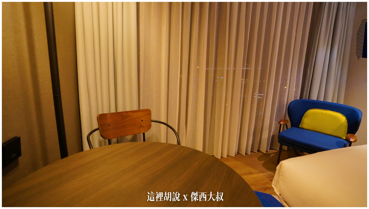2023,ALOFT,HITACHI,住宿,傑西飯店開箱清單,充電樁,台南,台灣,台灣萬豪,安平,席伊麗,旅館,早餐,暖氣,臺灣,萬豪,萬豪系統,飯店 2023,ALOFT,HITACHI,住宿,傑西飯店開箱清單,充電樁,台南,台灣,台灣萬豪,安平,席伊麗,旅館,早餐,暖氣,臺灣,萬豪,萬豪系統,飯店