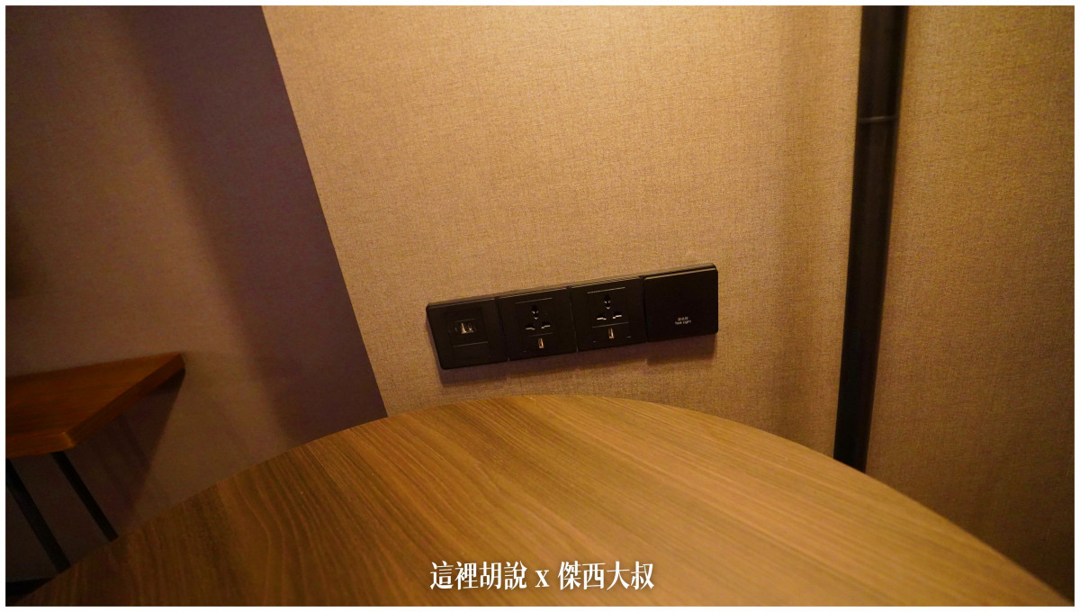 2023,ALOFT,HITACHI,住宿,傑西飯店開箱清單,充電樁,台南,台灣,台灣萬豪,安平,席伊麗,旅館,早餐,暖氣,臺灣,萬豪,萬豪系統,飯店 2023,ALOFT,HITACHI,住宿,傑西飯店開箱清單,充電樁,台南,台灣,台灣萬豪,安平,席伊麗,旅館,早餐,暖氣,臺灣,萬豪,萬豪系統,飯店