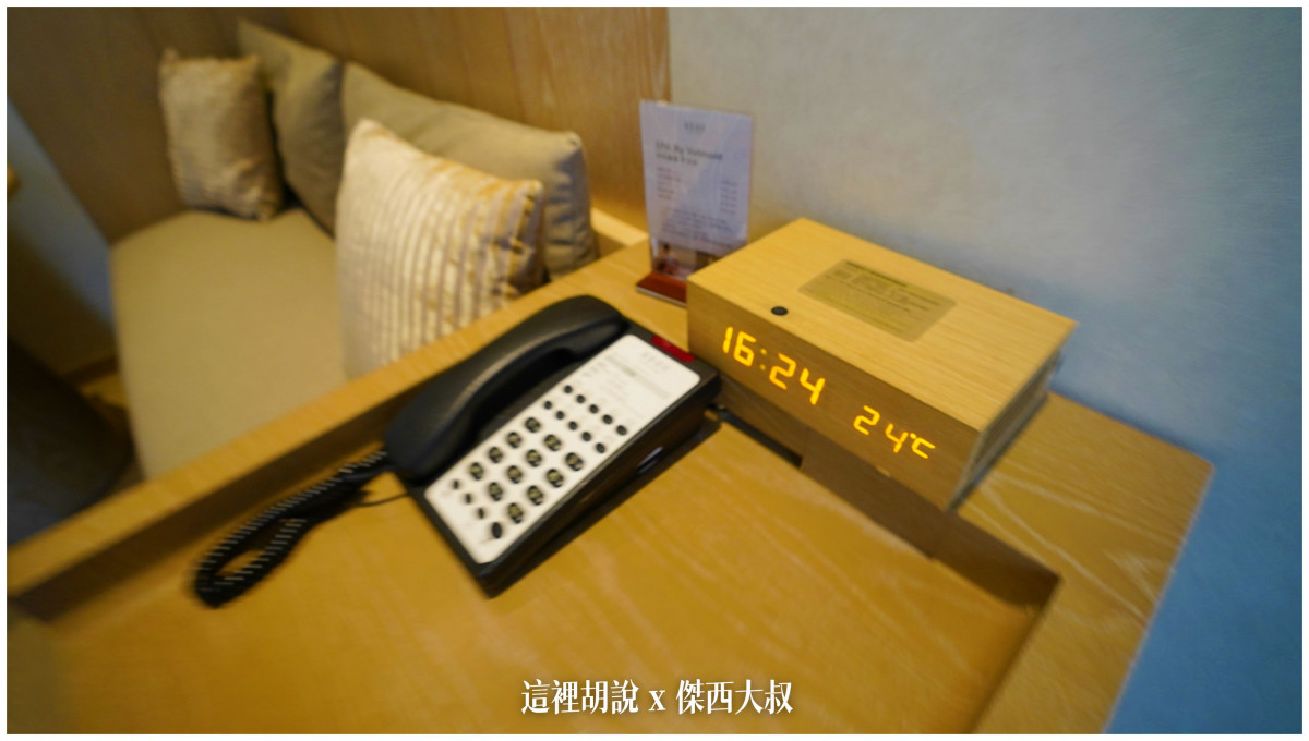 傑西屏東口袋,傑西飯店開箱清單,墾丁,屏東,華泰,華泰瑞苑,華泰集團,蔣公行館,飯店 傑西屏東口袋,傑西飯店開箱清單,墾丁,屏東,華泰,華泰瑞苑,華泰集團,蔣公行館,飯店