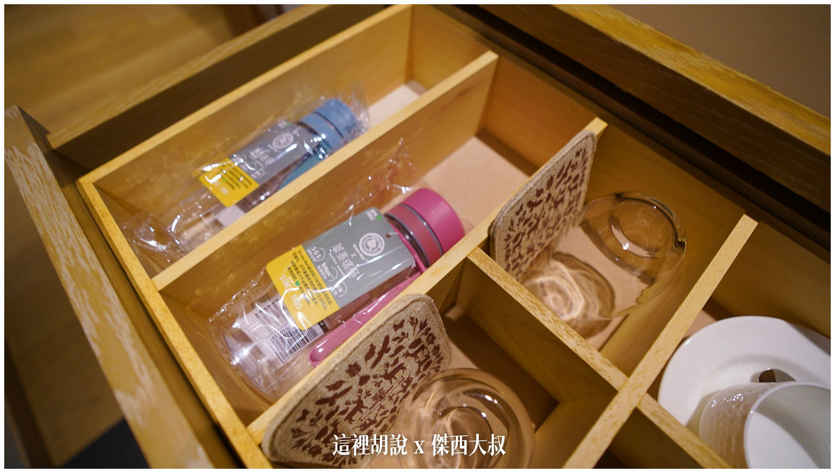 傑西屏東口袋,傑西飯店開箱清單,墾丁,屏東,華泰,華泰瑞苑,華泰集團,蔣公行館,飯店 傑西屏東口袋,傑西飯店開箱清單,墾丁,屏東,華泰,華泰瑞苑,華泰集團,蔣公行館,飯店
