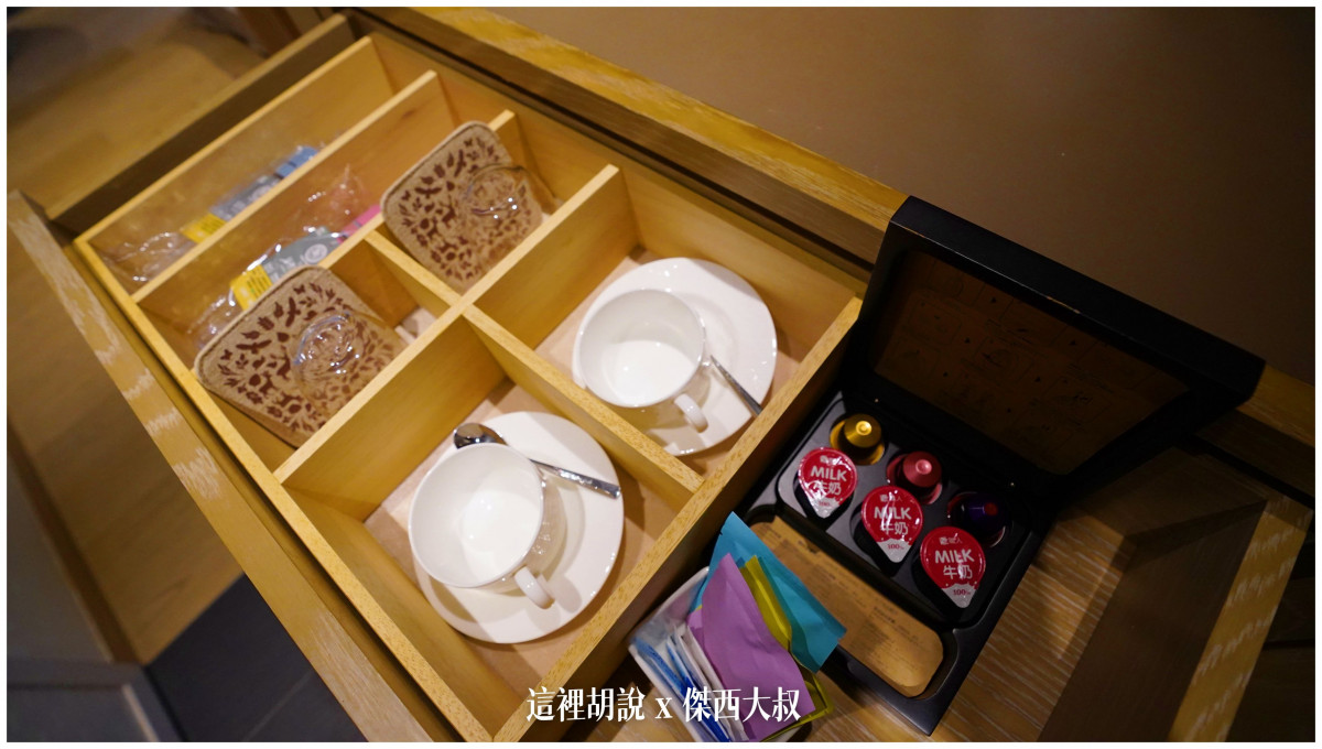 傑西屏東口袋,傑西飯店開箱清單,墾丁,屏東,華泰,華泰瑞苑,華泰集團,蔣公行館,飯店 傑西屏東口袋,傑西飯店開箱清單,墾丁,屏東,華泰,華泰瑞苑,華泰集團,蔣公行館,飯店