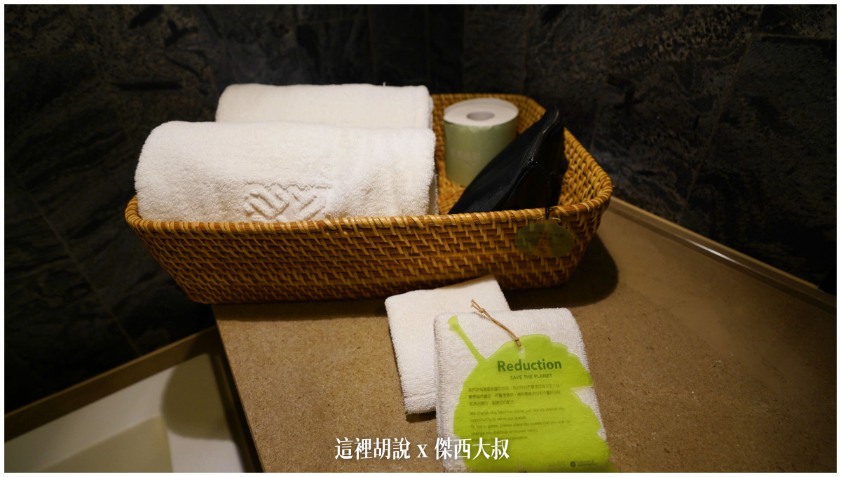 傑西屏東口袋,傑西飯店開箱清單,墾丁,屏東,華泰,華泰瑞苑,華泰集團,蔣公行館,飯店 傑西屏東口袋,傑西飯店開箱清單,墾丁,屏東,華泰,華泰瑞苑,華泰集團,蔣公行館,飯店
